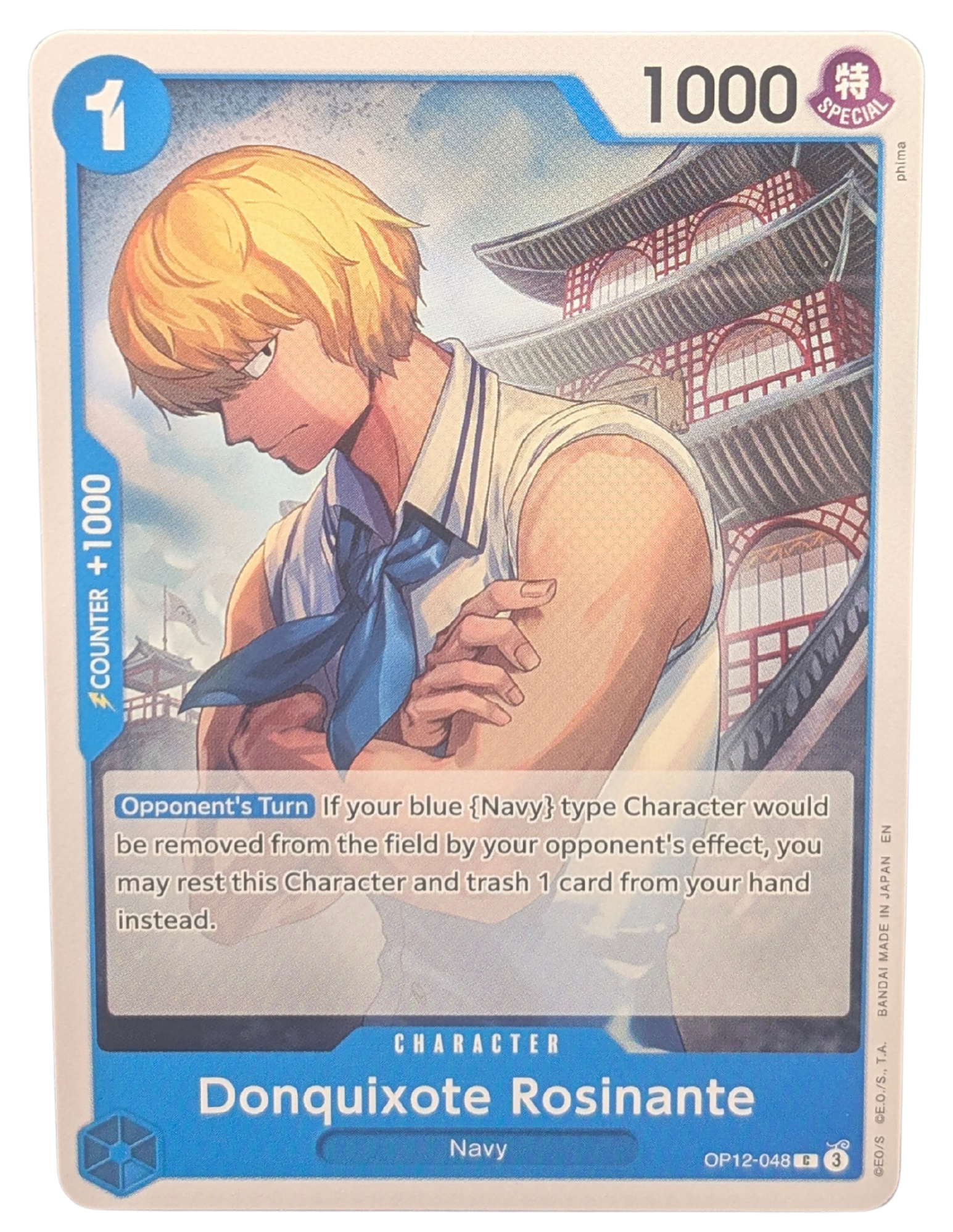 Donquixote Rosinante [OP12-048]