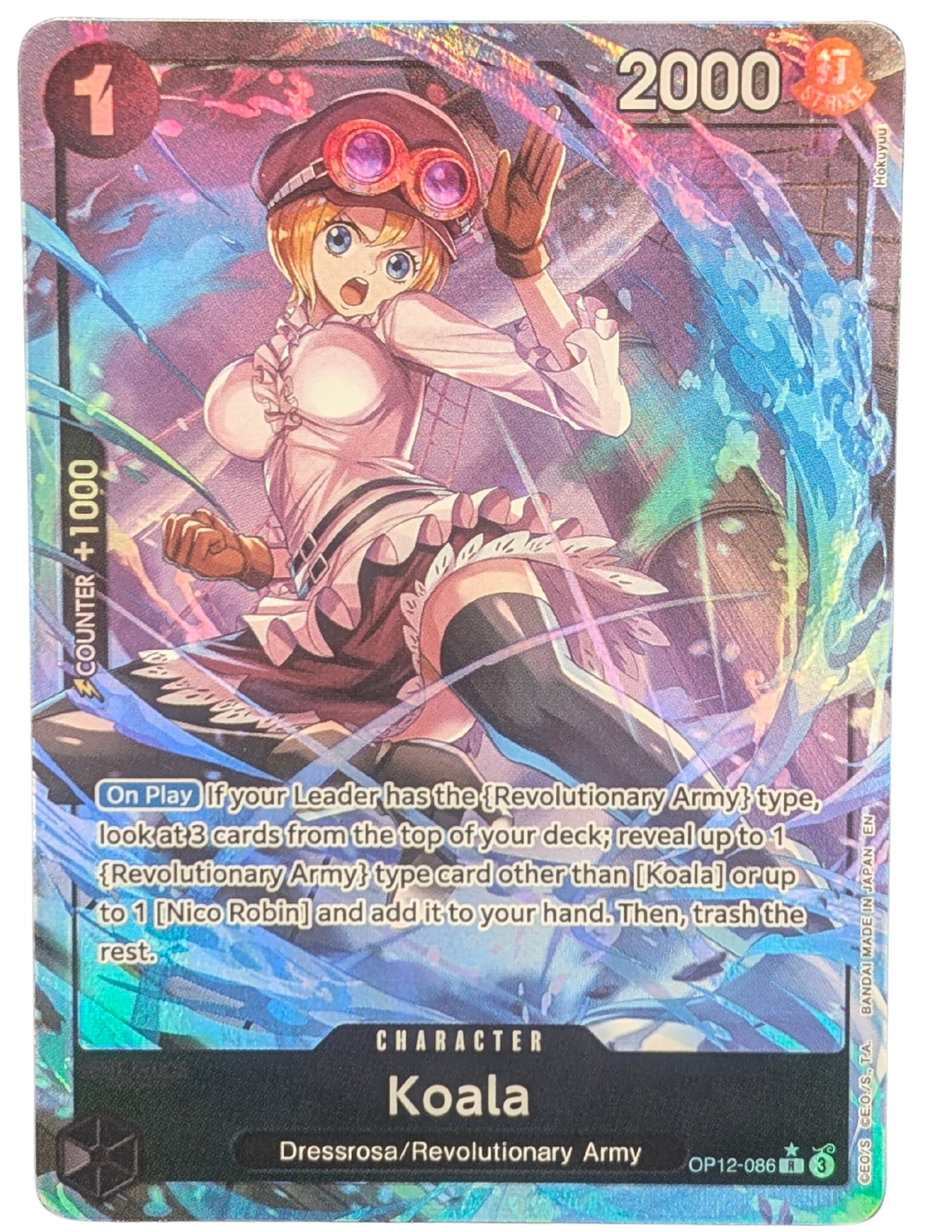 Koala (Alternate Art) [OP12-086]