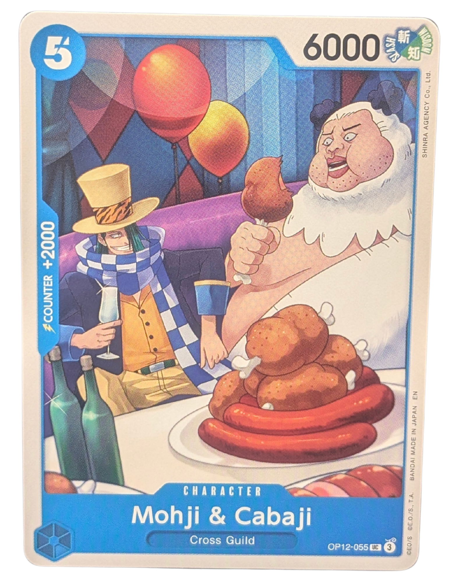 Mohji & Cabaji [OP12-055]
