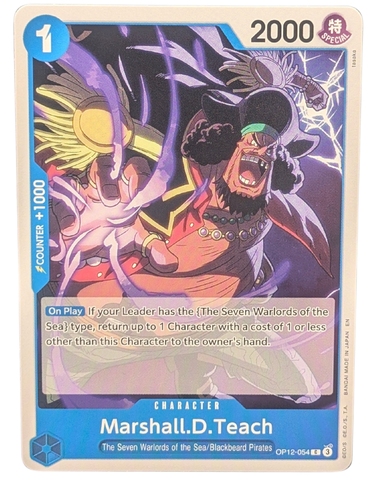 Marshall.D.Teach [OP12-054]