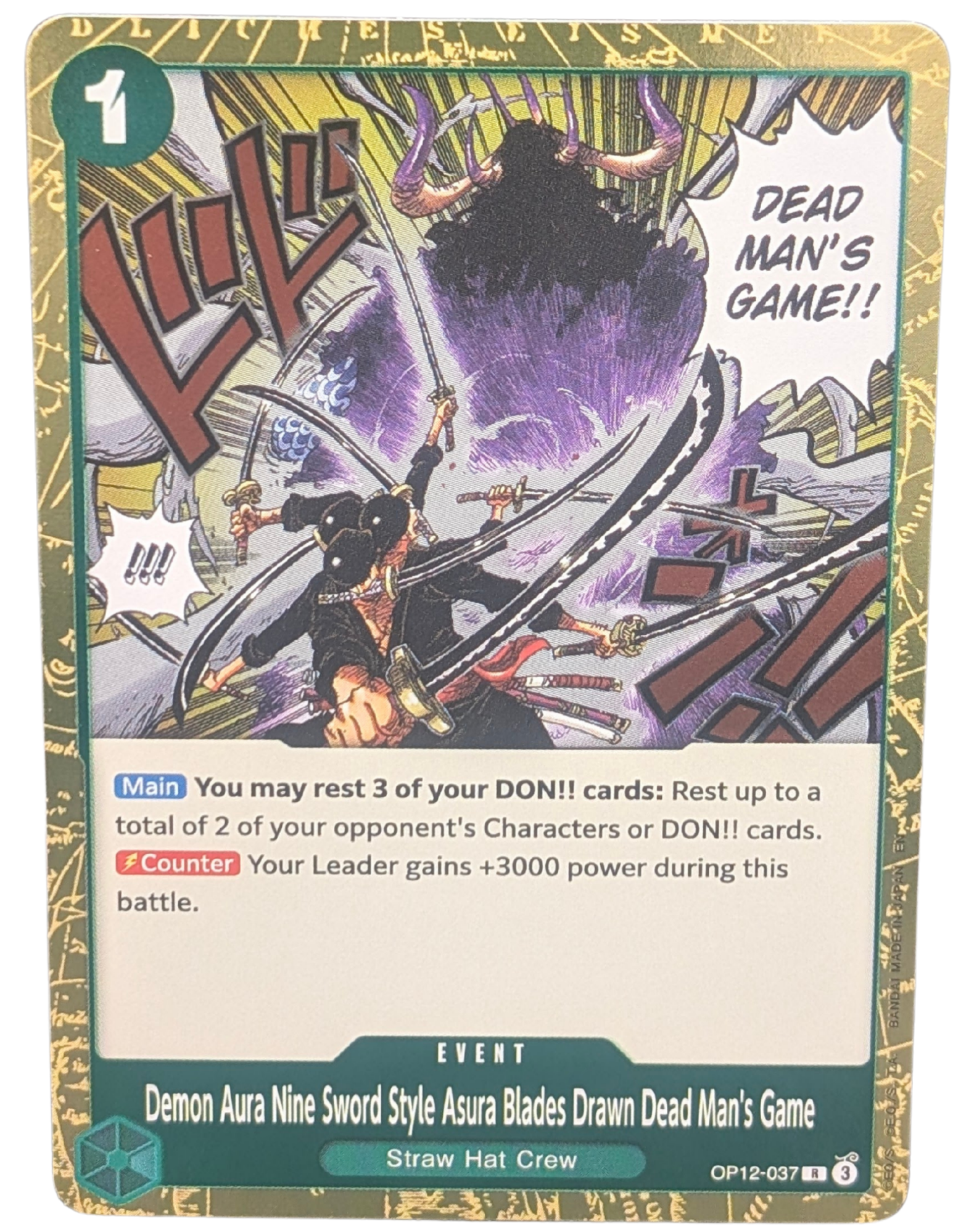 Demon Aura Nine Sword Style Asura Blades Drawn Dead Man's Game [OP12-037]