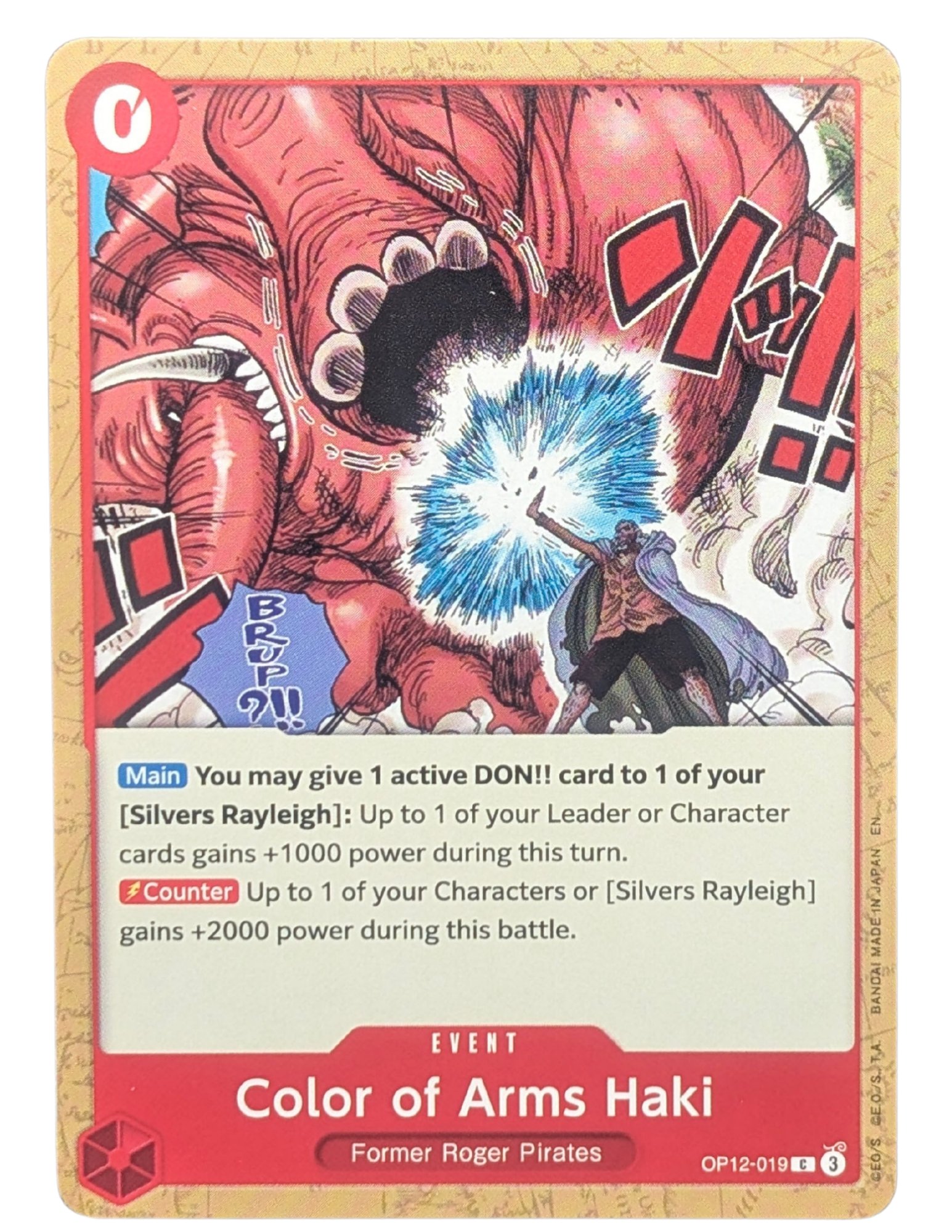 Color of Arms Haki [OP12-019]