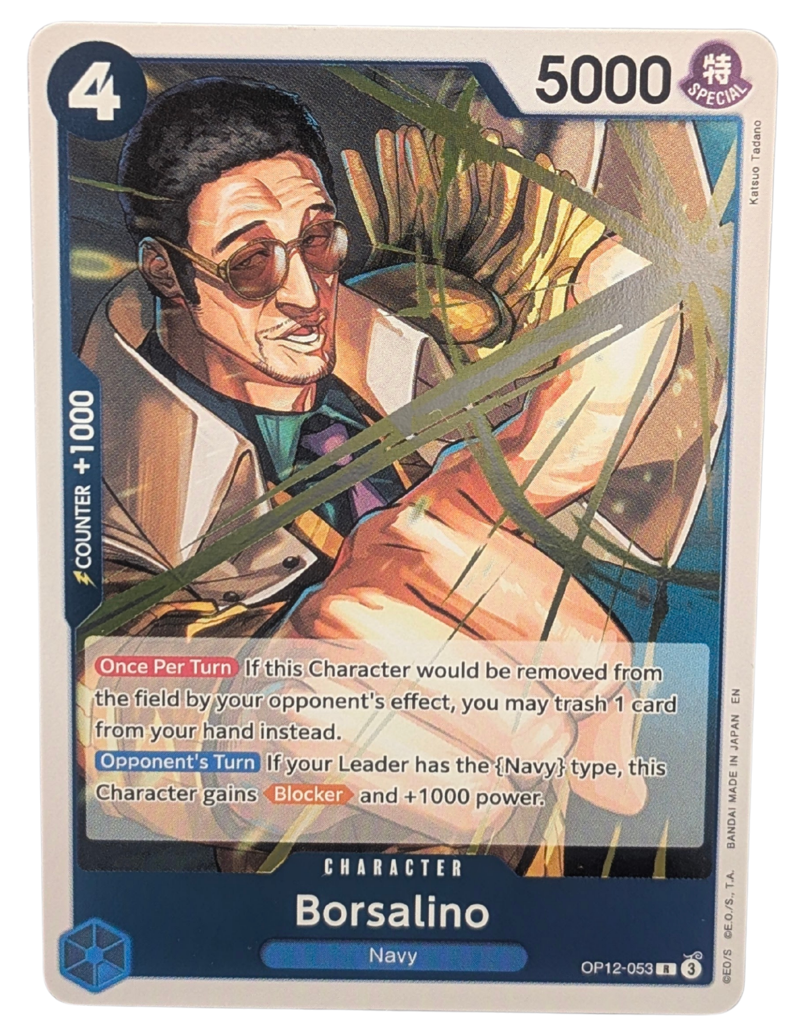 Borsalino [OP12-053]