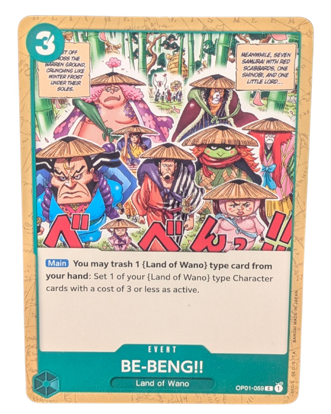 BE-BENG!! [OP01-059]