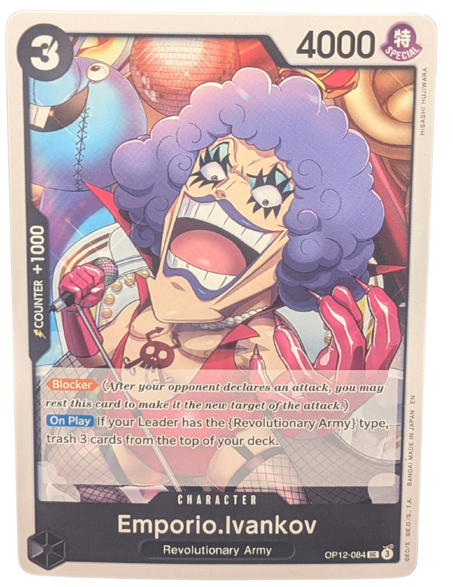 Emporio.Ivankov [OP12-084]
