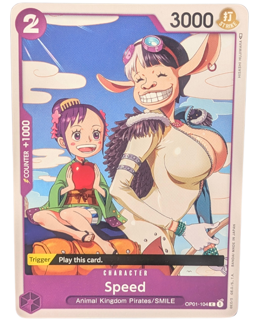 Speed [OP01-104]