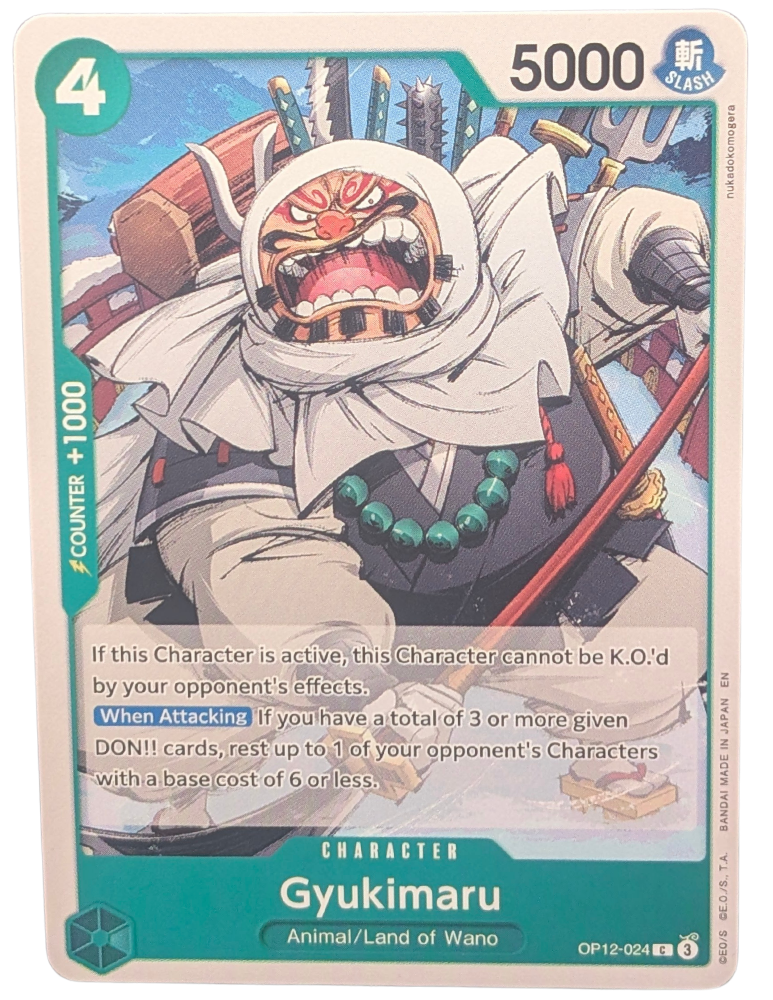 Gyukimaru [OP12-024]