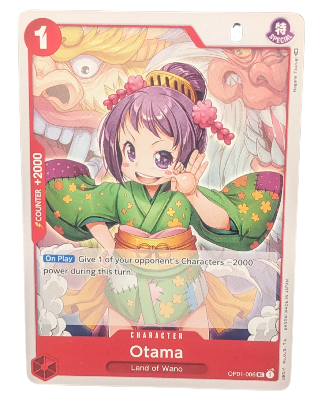 Otama [OP01-006]