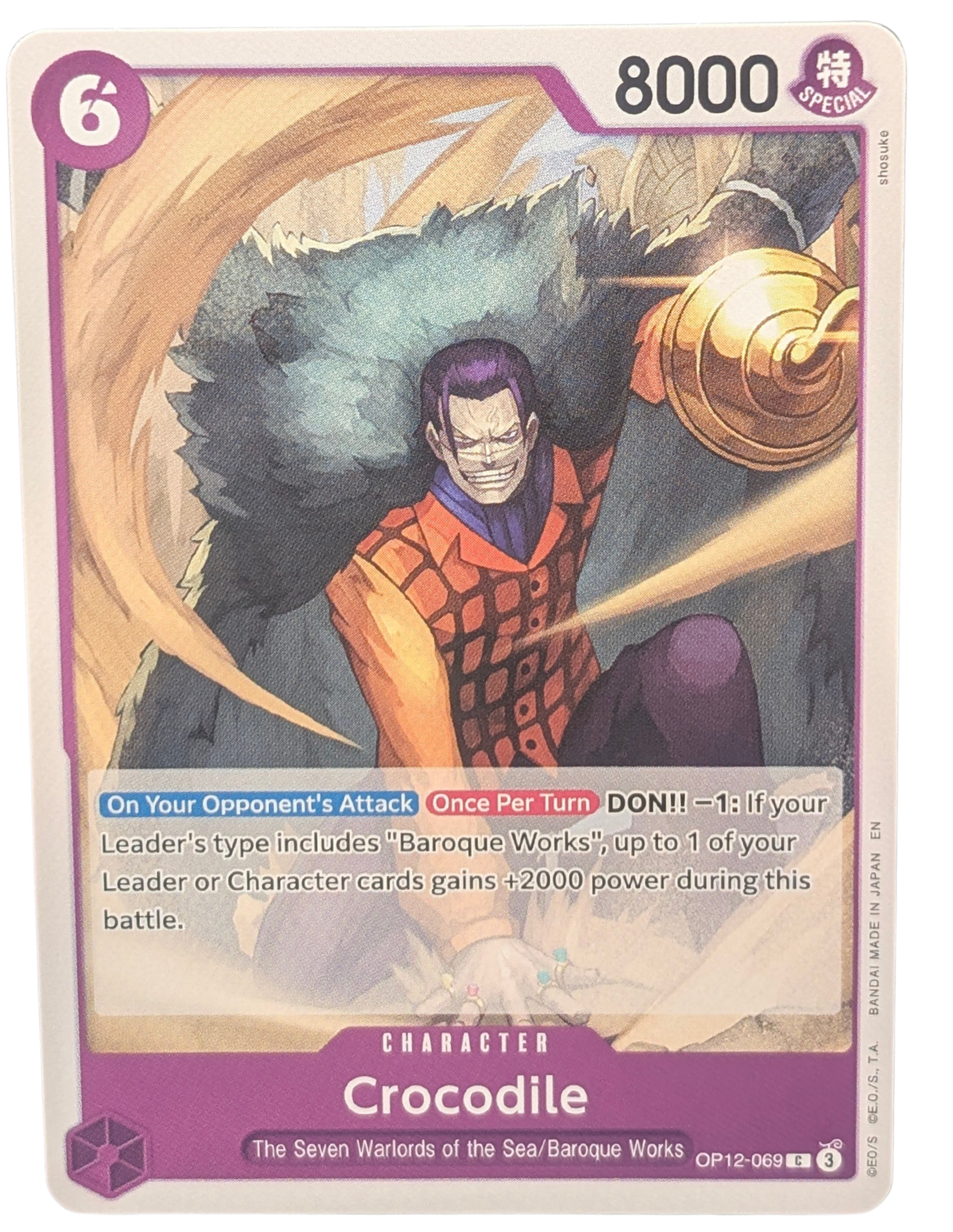 Crocodile [OP12-069]