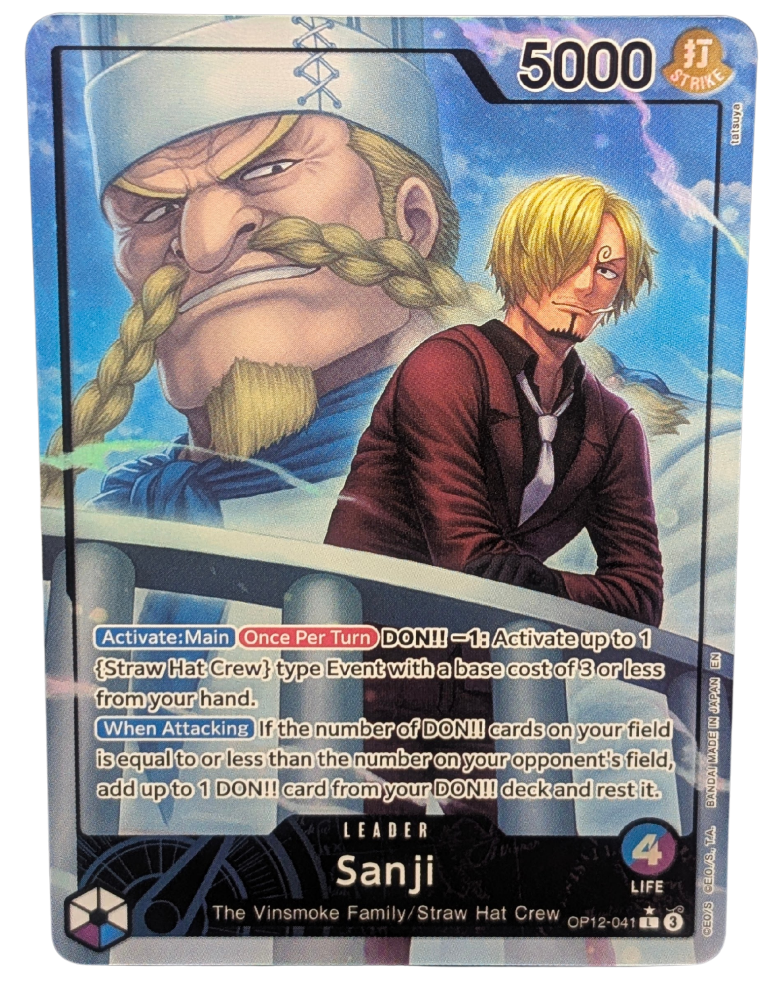 Sanji (Alternate Art) [OP12-041]