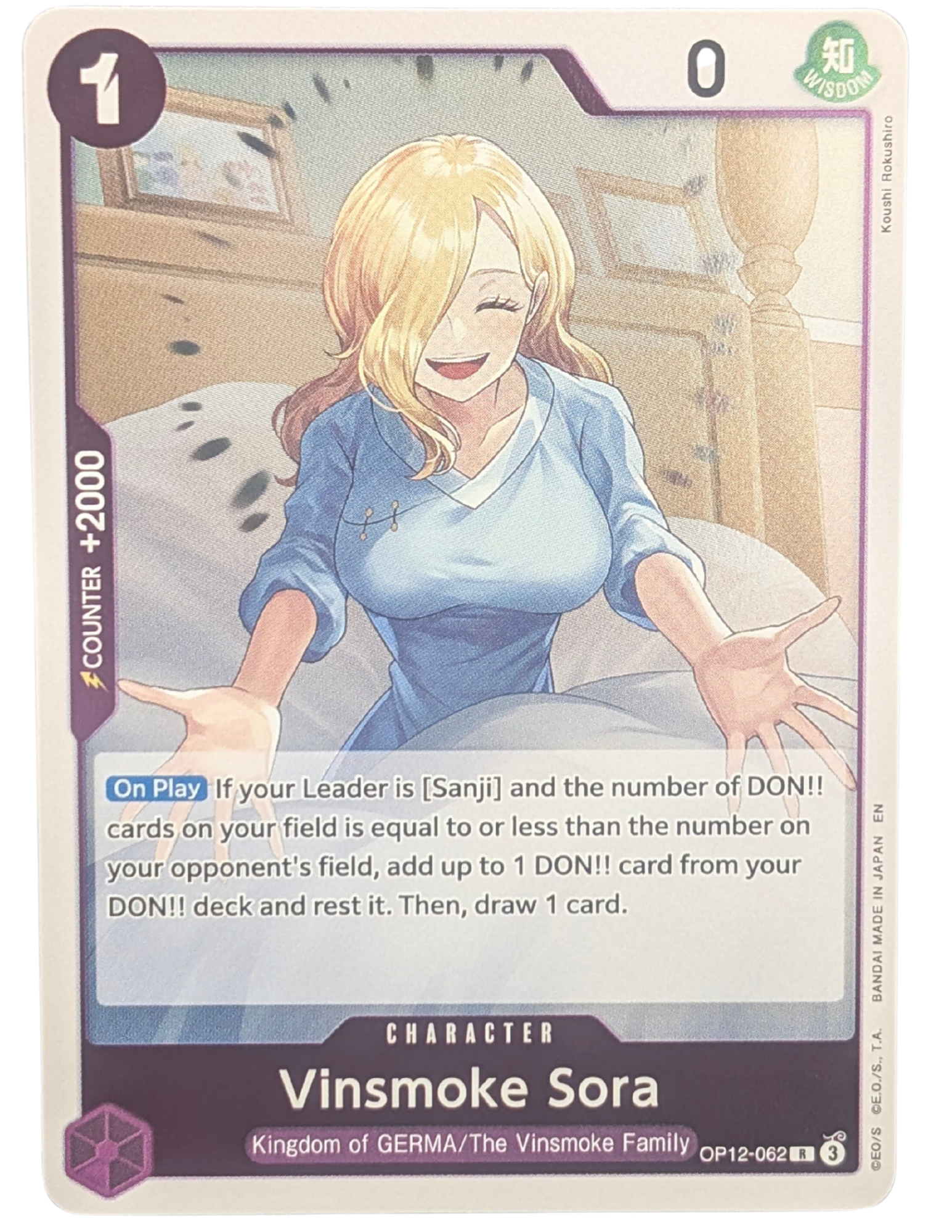 Vinsmoke Sora [OP12-062]