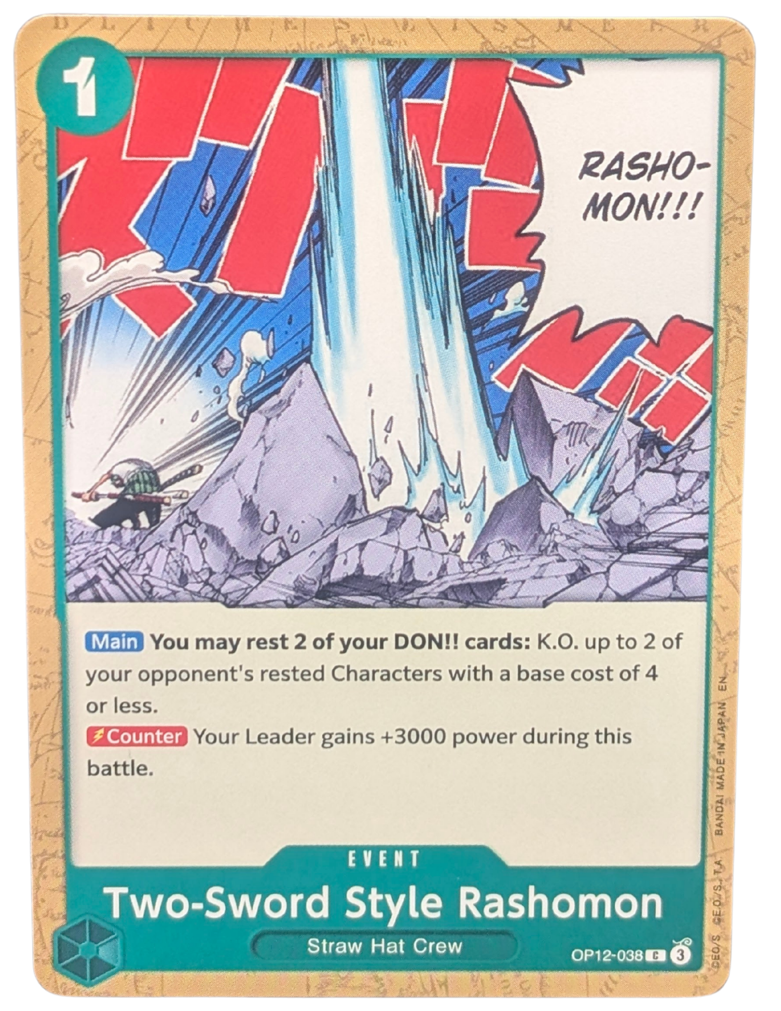 Two-Sword Style Rashomon [OP12-038]