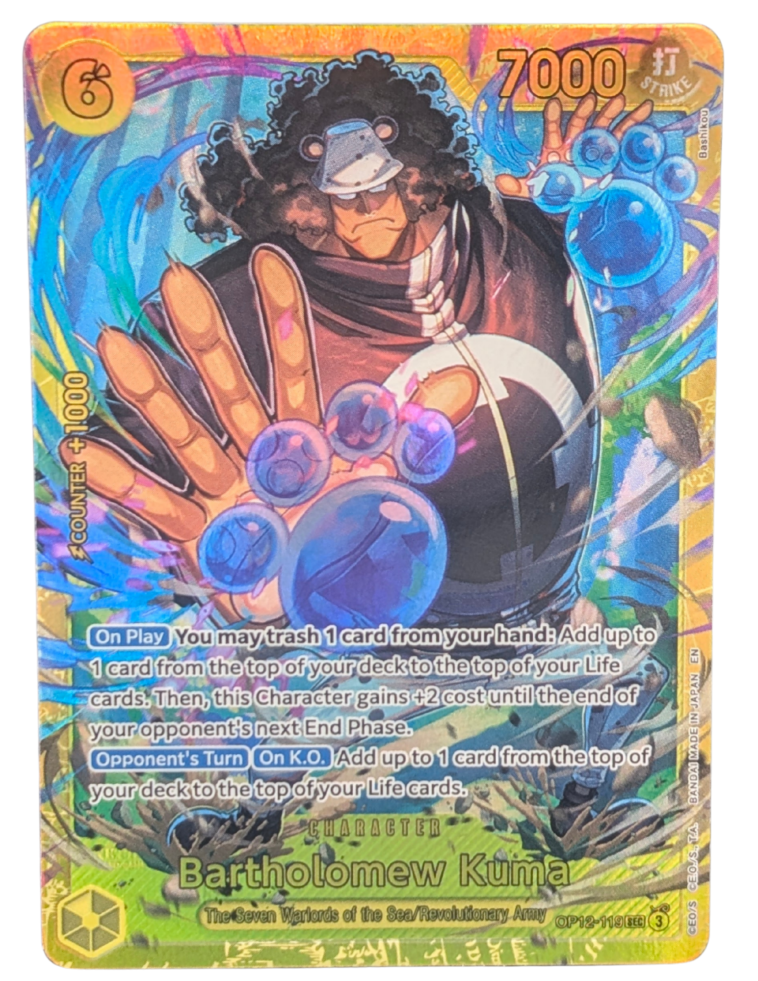 Bartholomew Kuma [OP12-119]