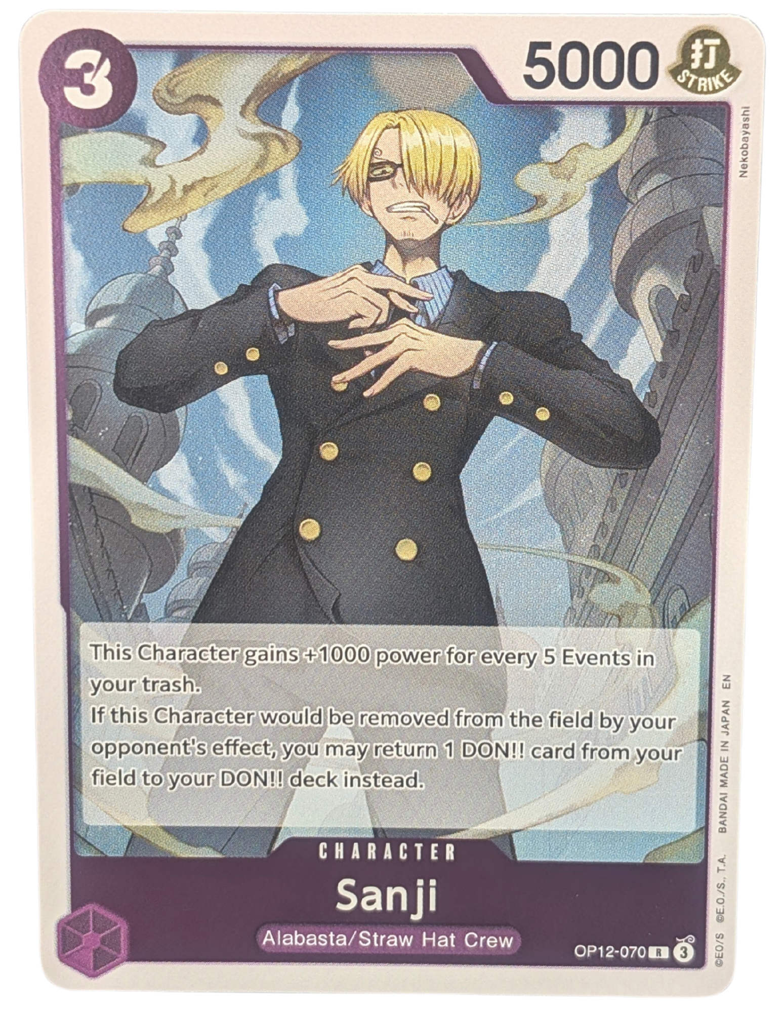 Sanji [OP12-070]