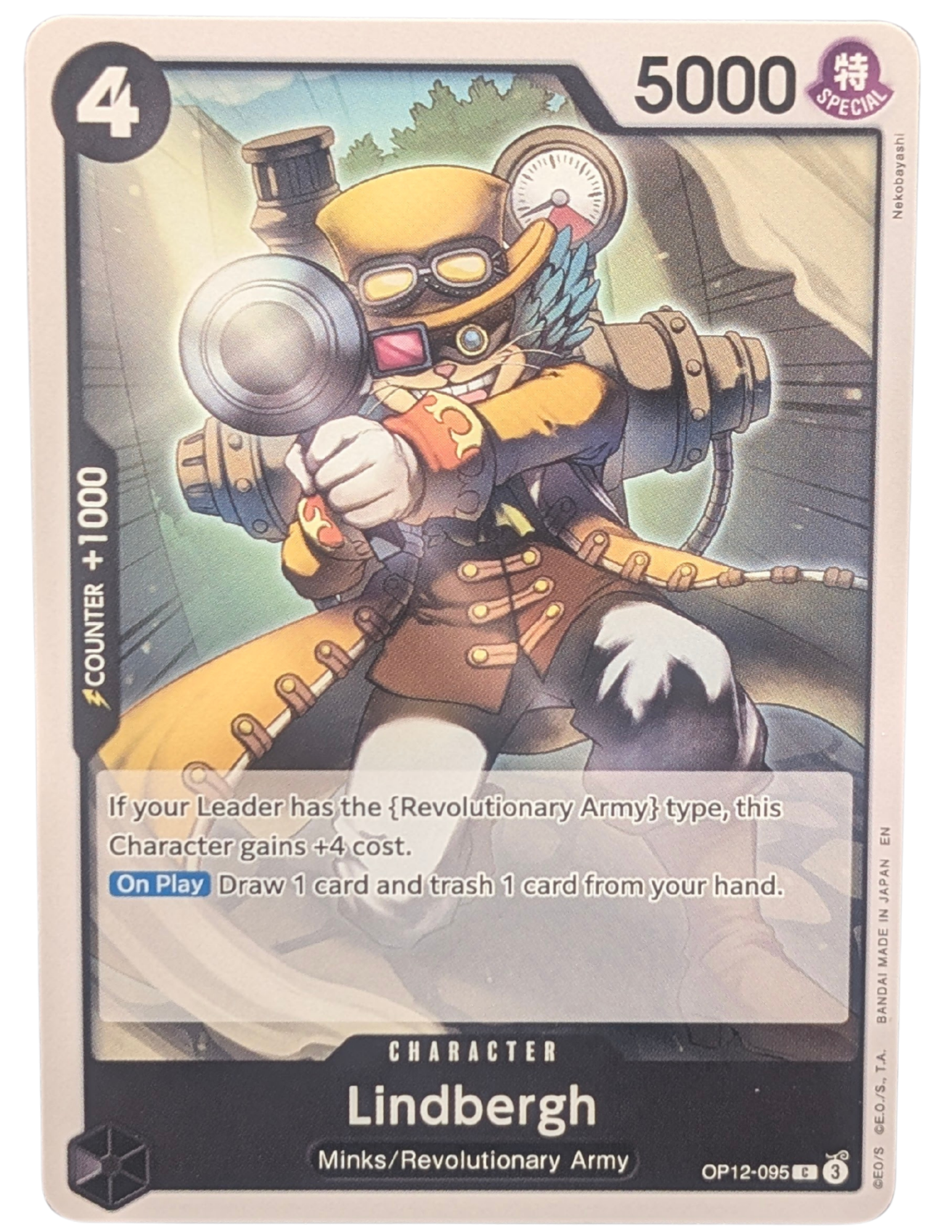 Lindbergh [OP12-095]