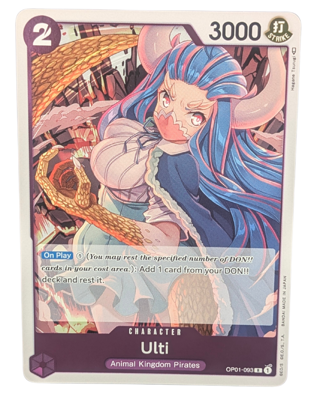Ulti [OP01-093]