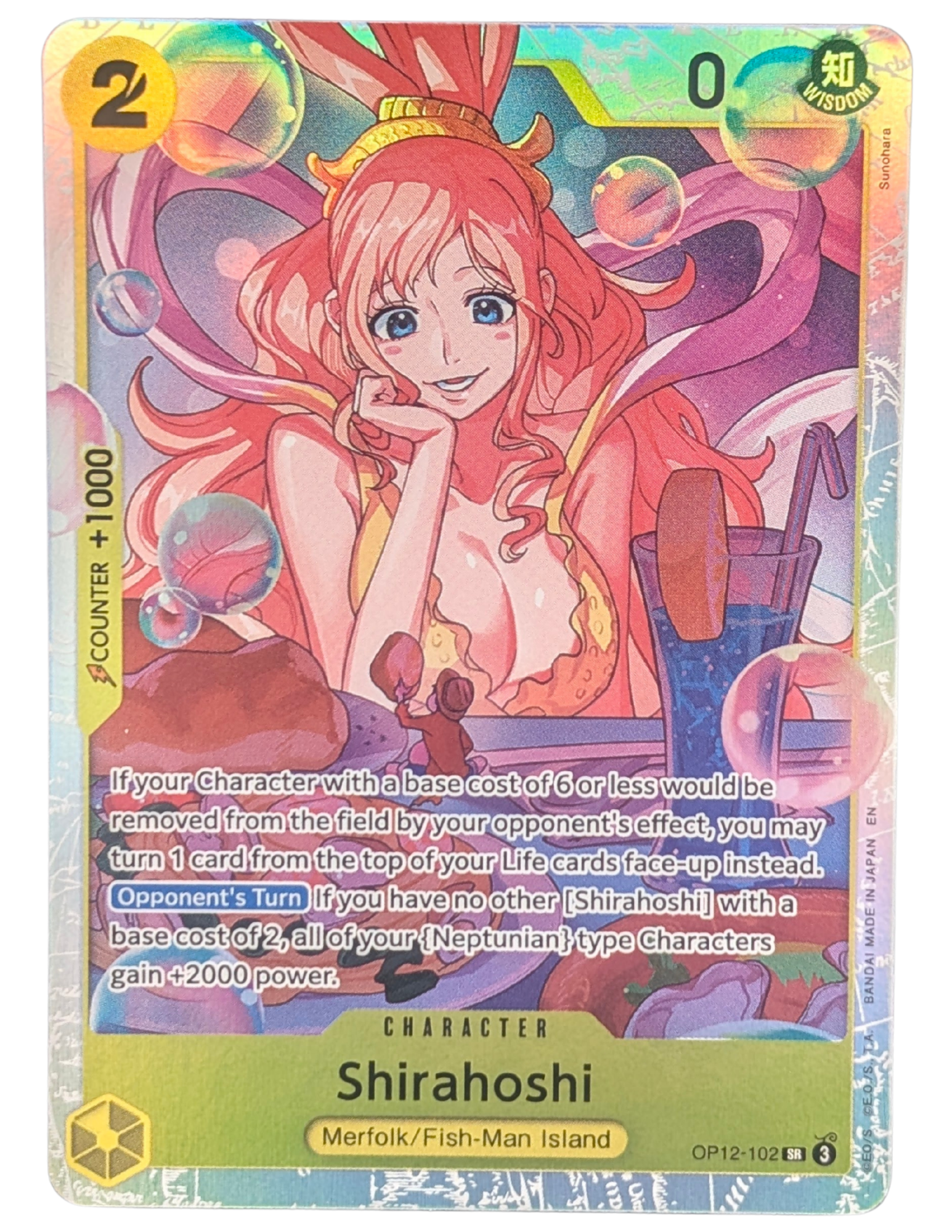 Shirahoshi [OP12-102]