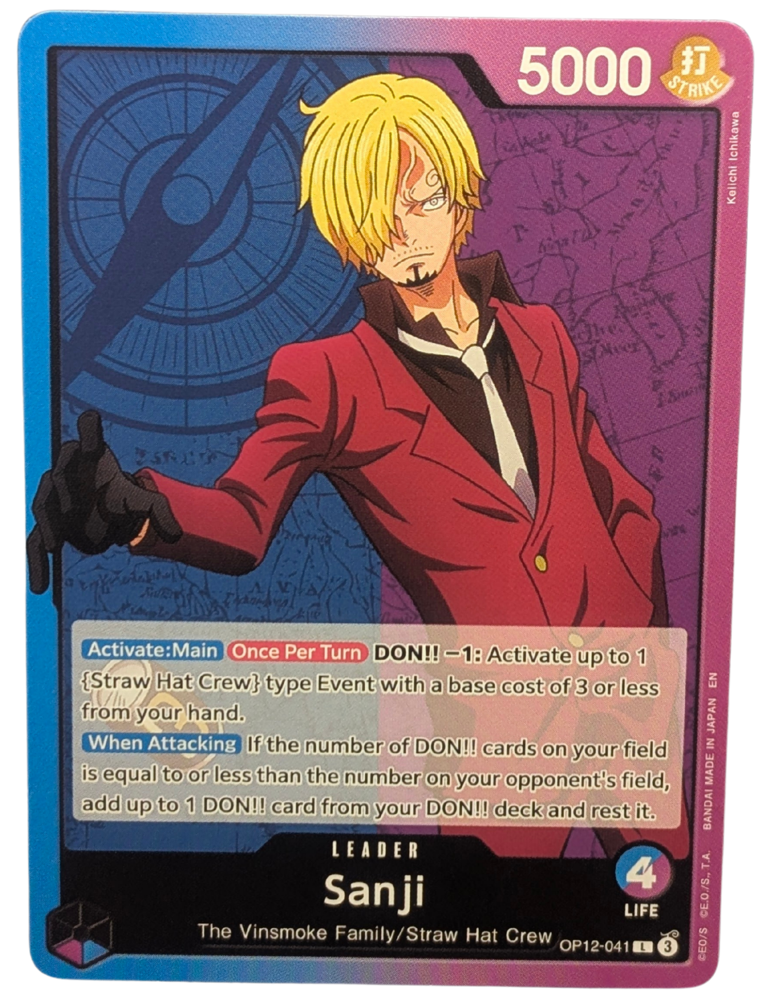 Sanji [OP12-041]