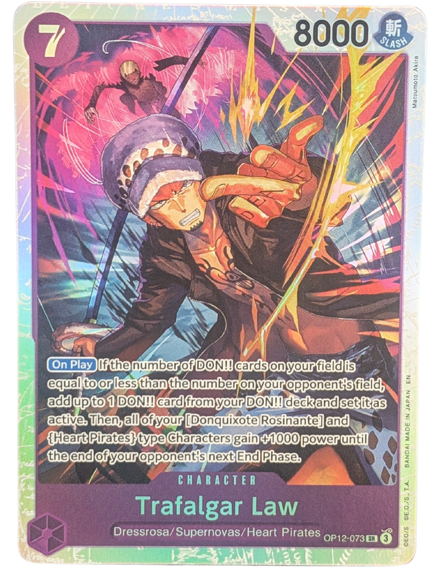 Trafalgar Law [OP12-073]