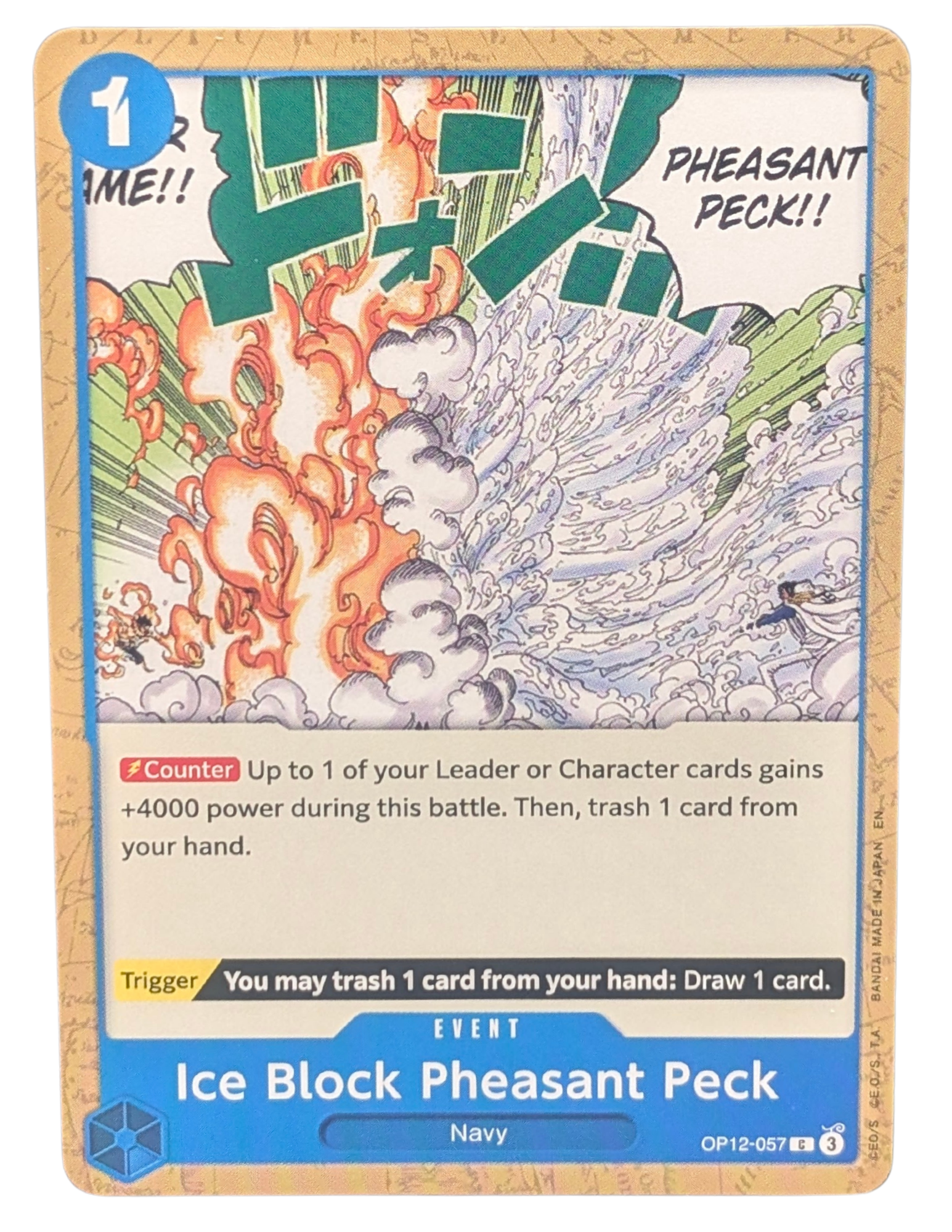 Ice Block Pheasant Peck [OP12-057]