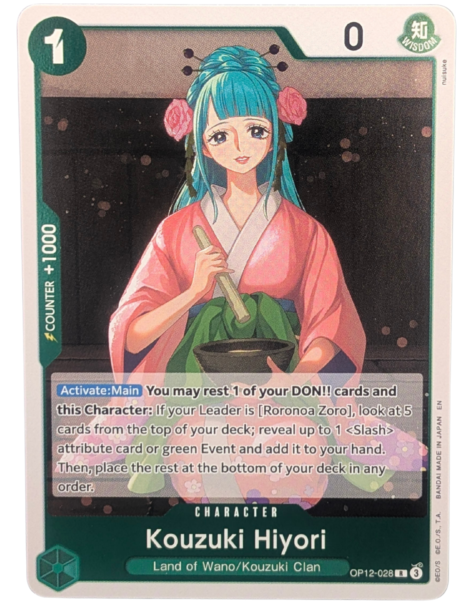 Kouzuki Hiyori [OP12-028]