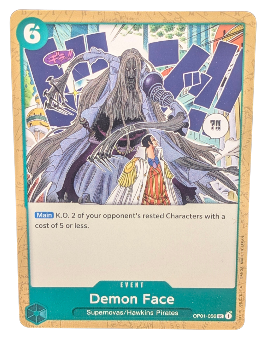 Demon Face [OP01-056]