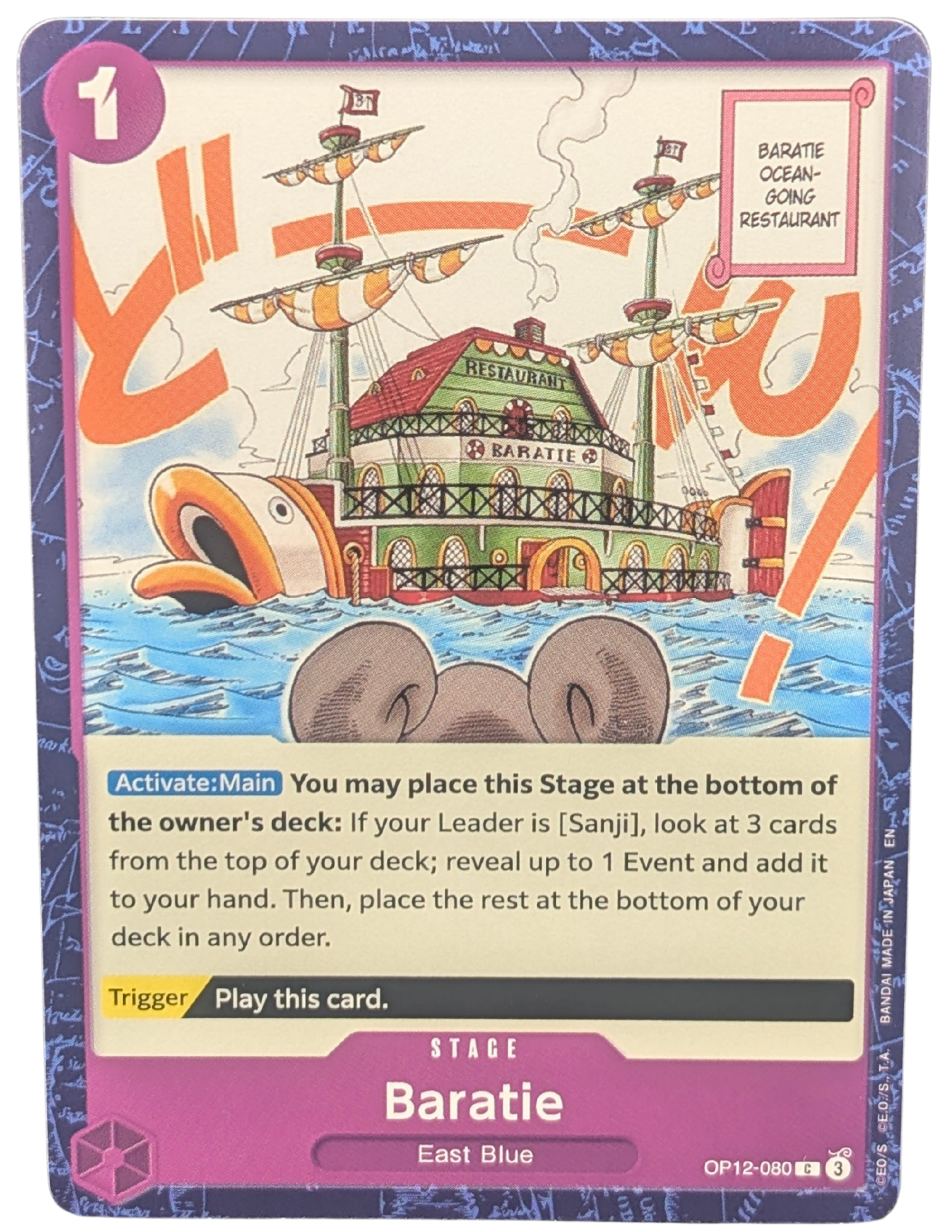 Baratie [OP12-080]