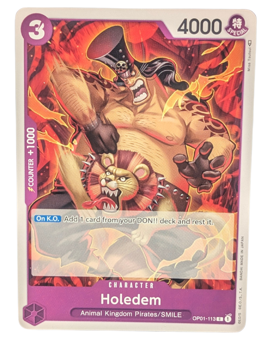 Holdem [OP01-113]