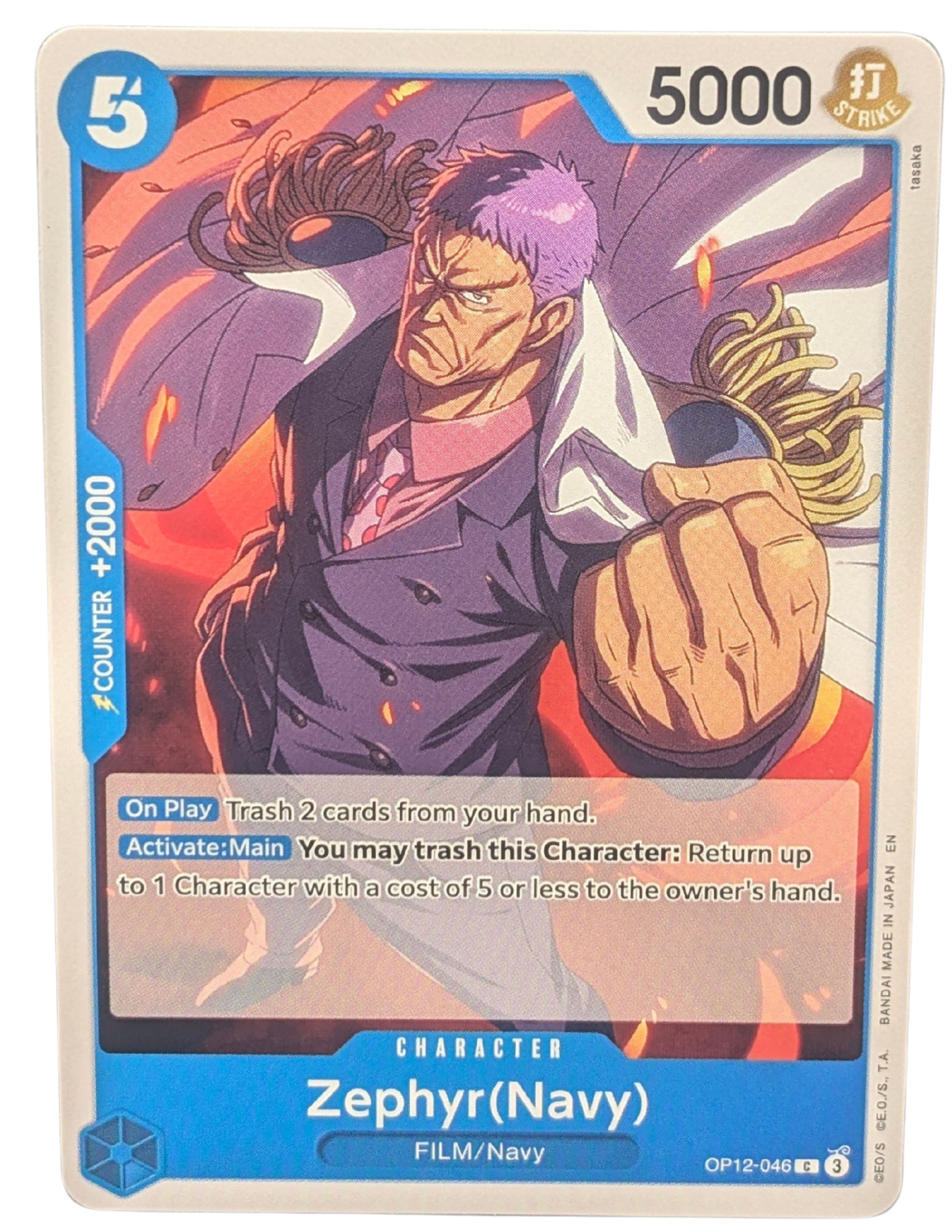 Zephyr(Navy) [OP12-046]