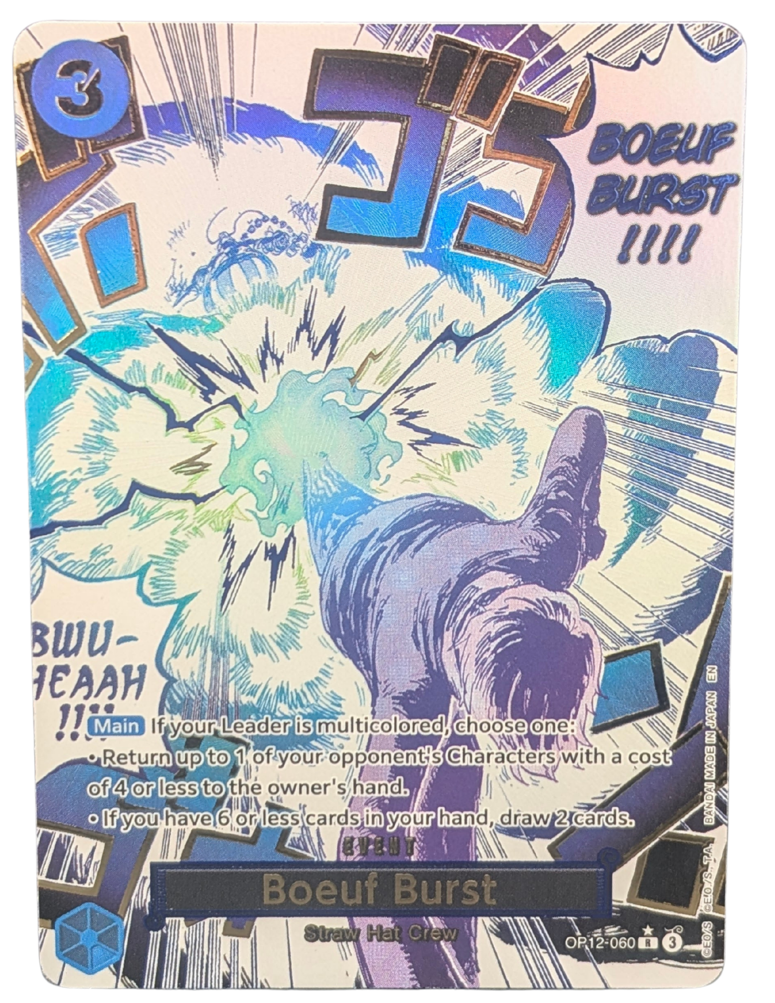 Boeuf Burst (Alternate Art) [OP12-060]