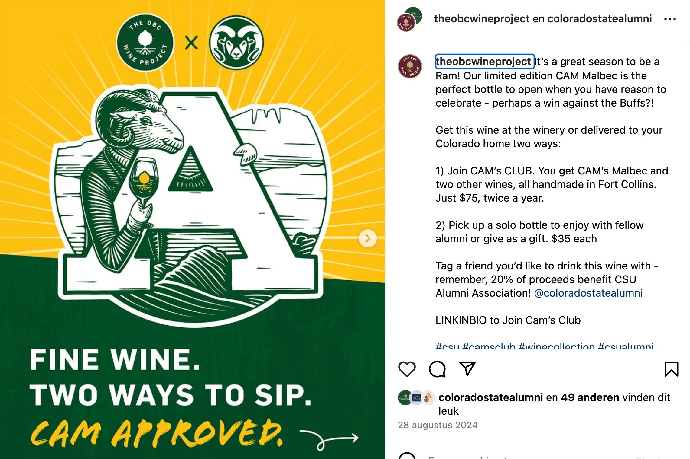 CAM's Club promotion.