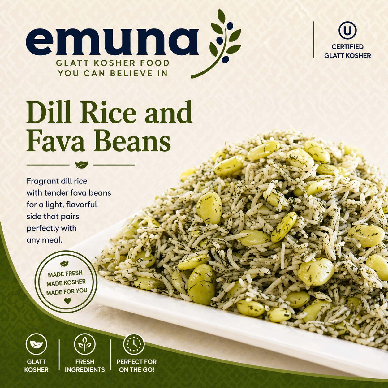 Package of Emuna brand dill rice and fava beans with a photo of the rice and beans on a white dish
