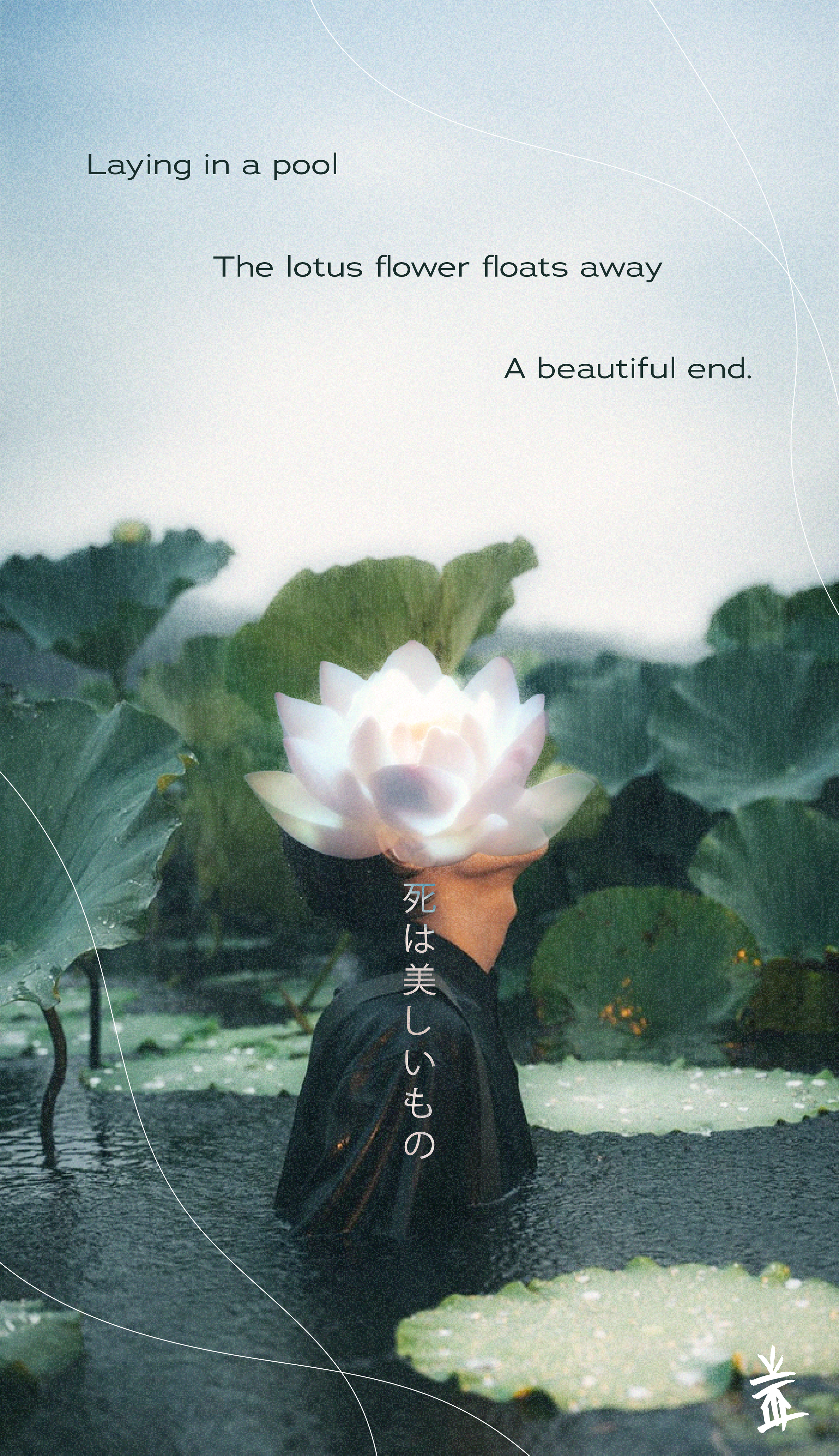 poster redo-03.png
