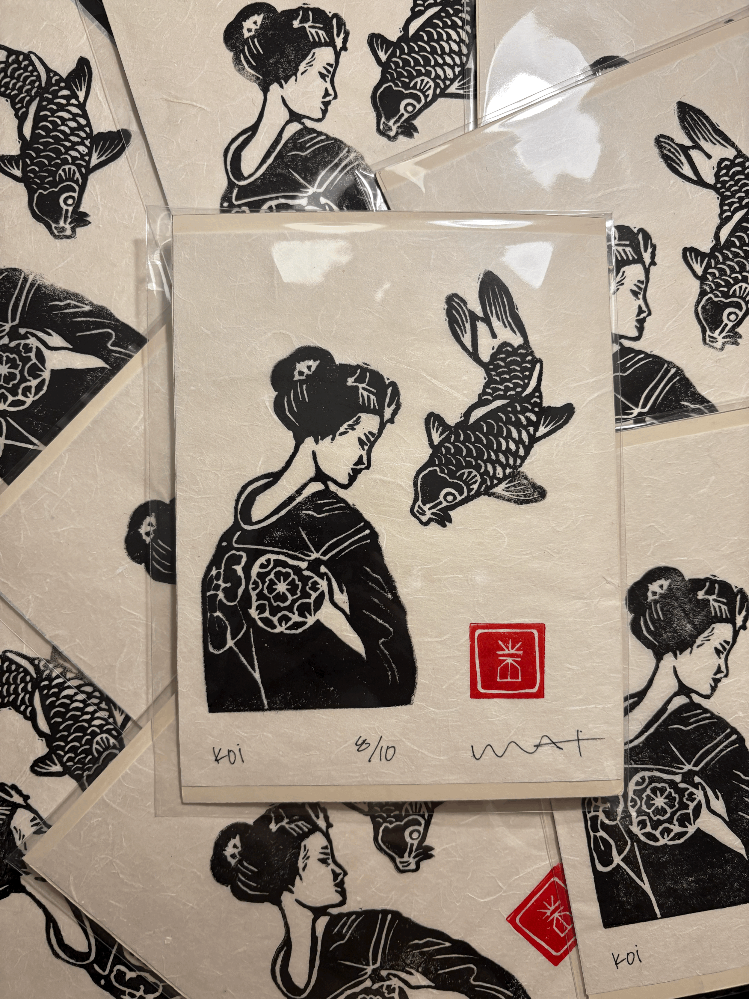 Koi