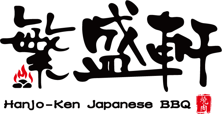 Hanjo-Ken Japanese BBQ