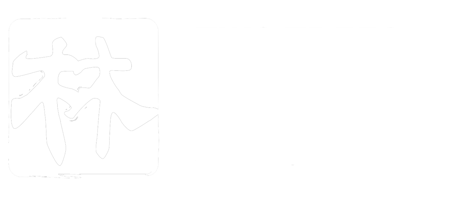 Amaya Jennifer Lin, MPP// Two Trees Consulting