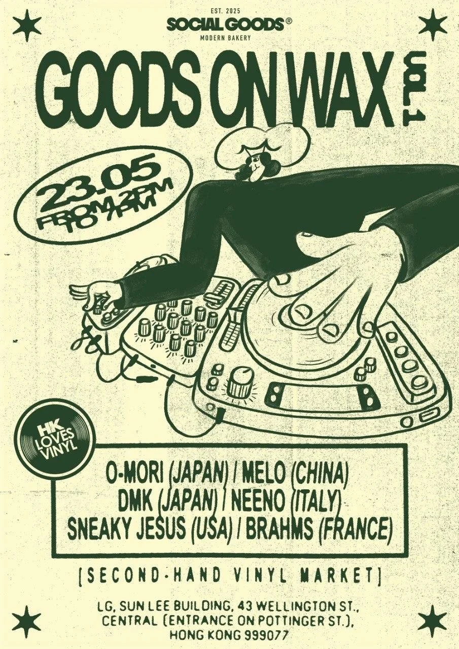 Goods On Wax Vol. 1