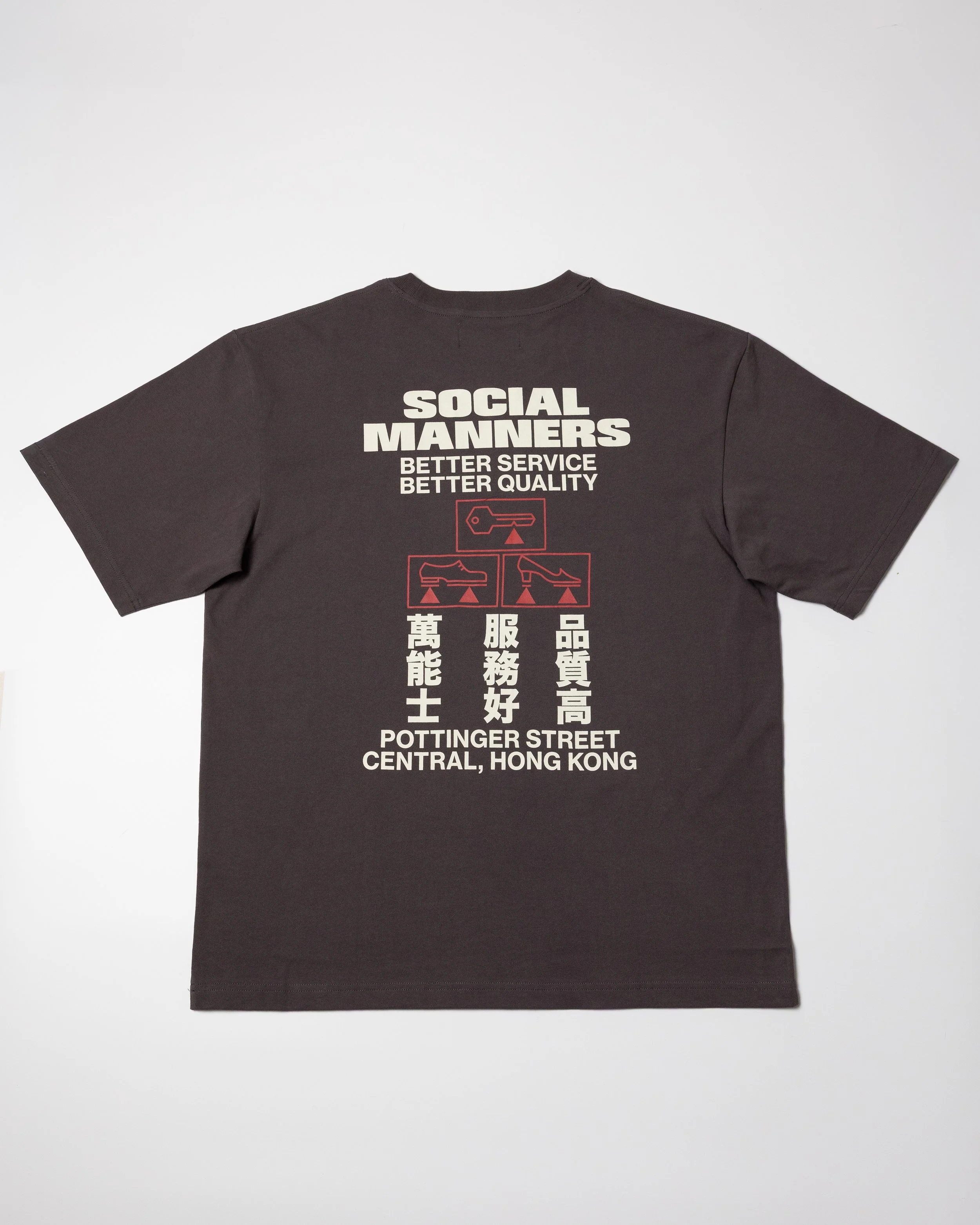 Social Manners Tee