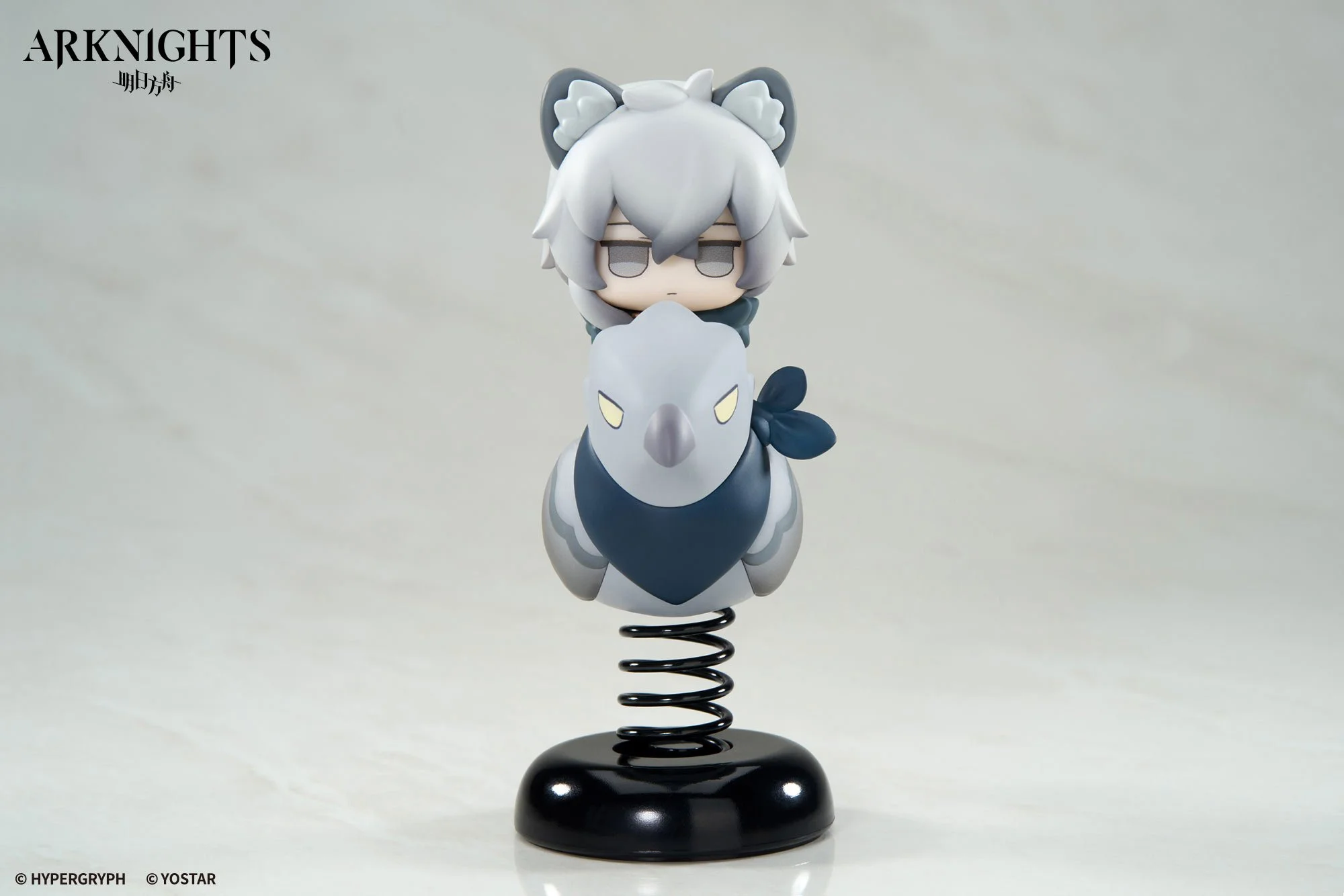 Arknights HappyShake Series SilverAsh