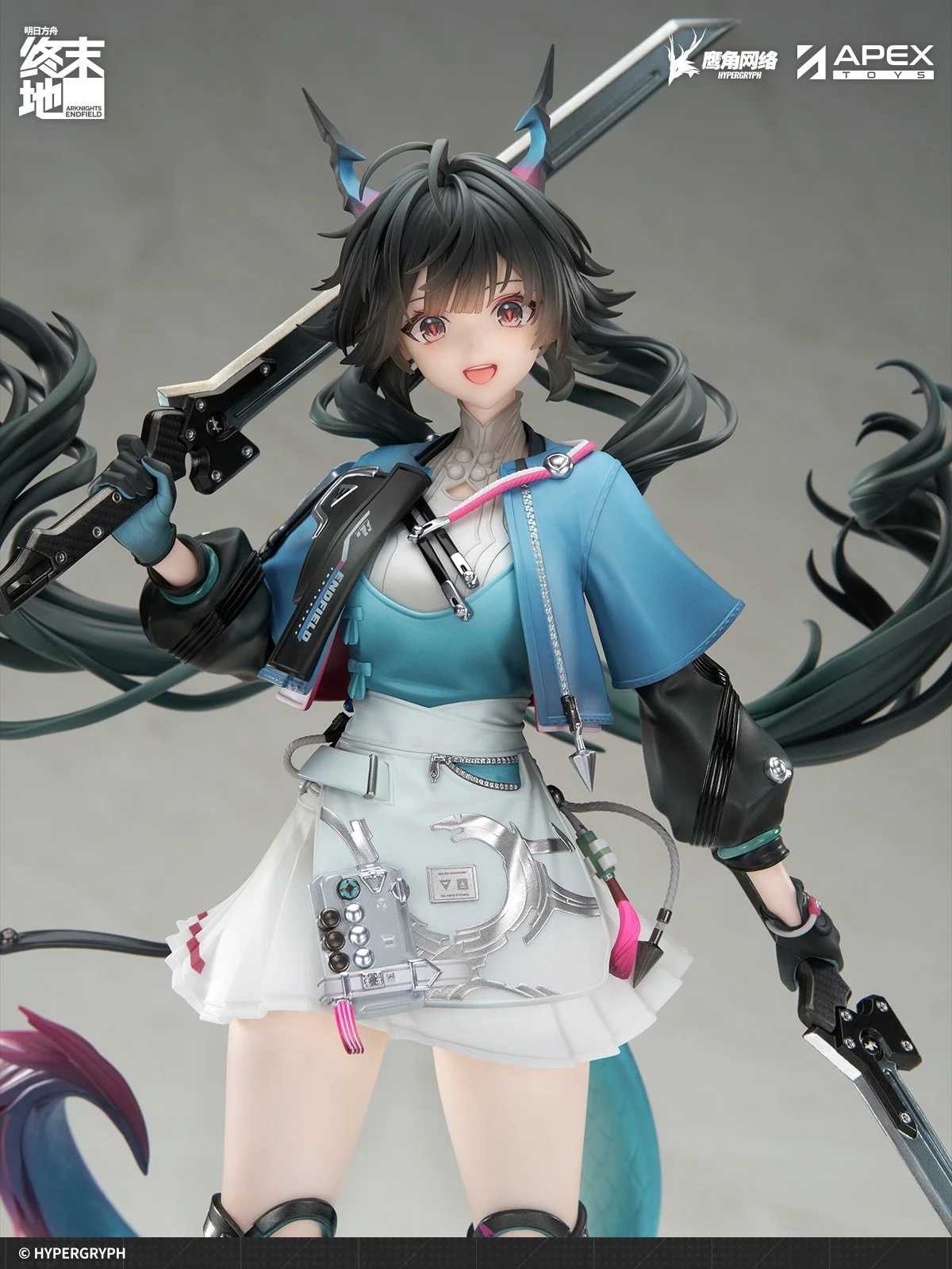 Arknights Endfield 1/7 Scale Painted Figure - Chen Qianyu
