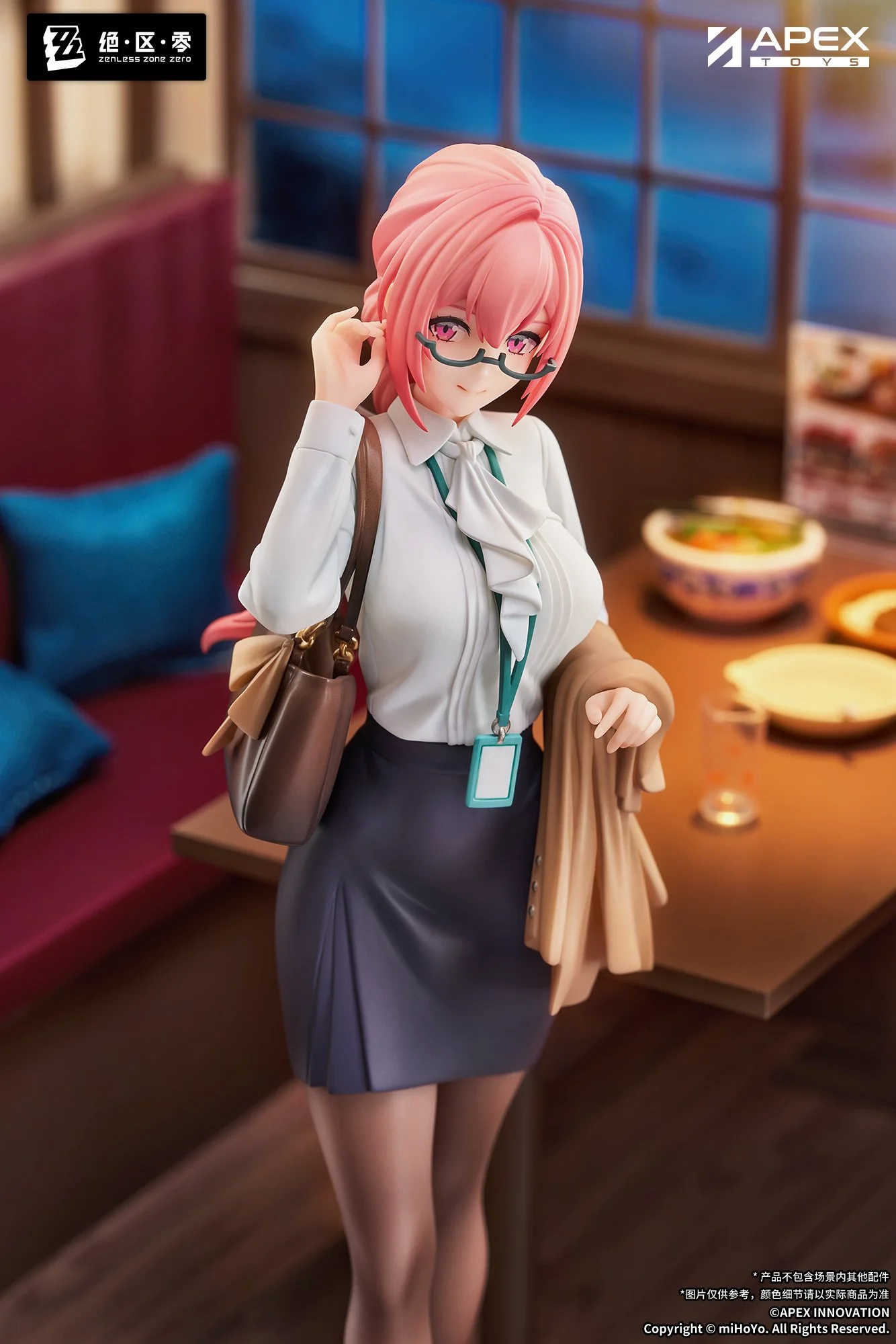 [Limepie Series] Tsukishiro Yanagi Rest Awhile Ver. 1/8 Painted Figure