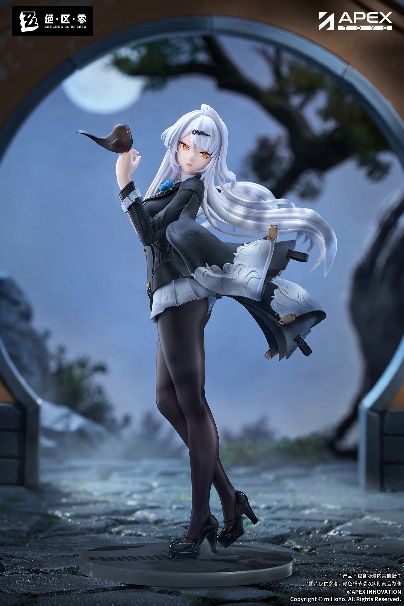 Zenless Zone Zero Yixuan (Trails of Ink Ver.) LIMEPIE Series 1/8 Scale Figure