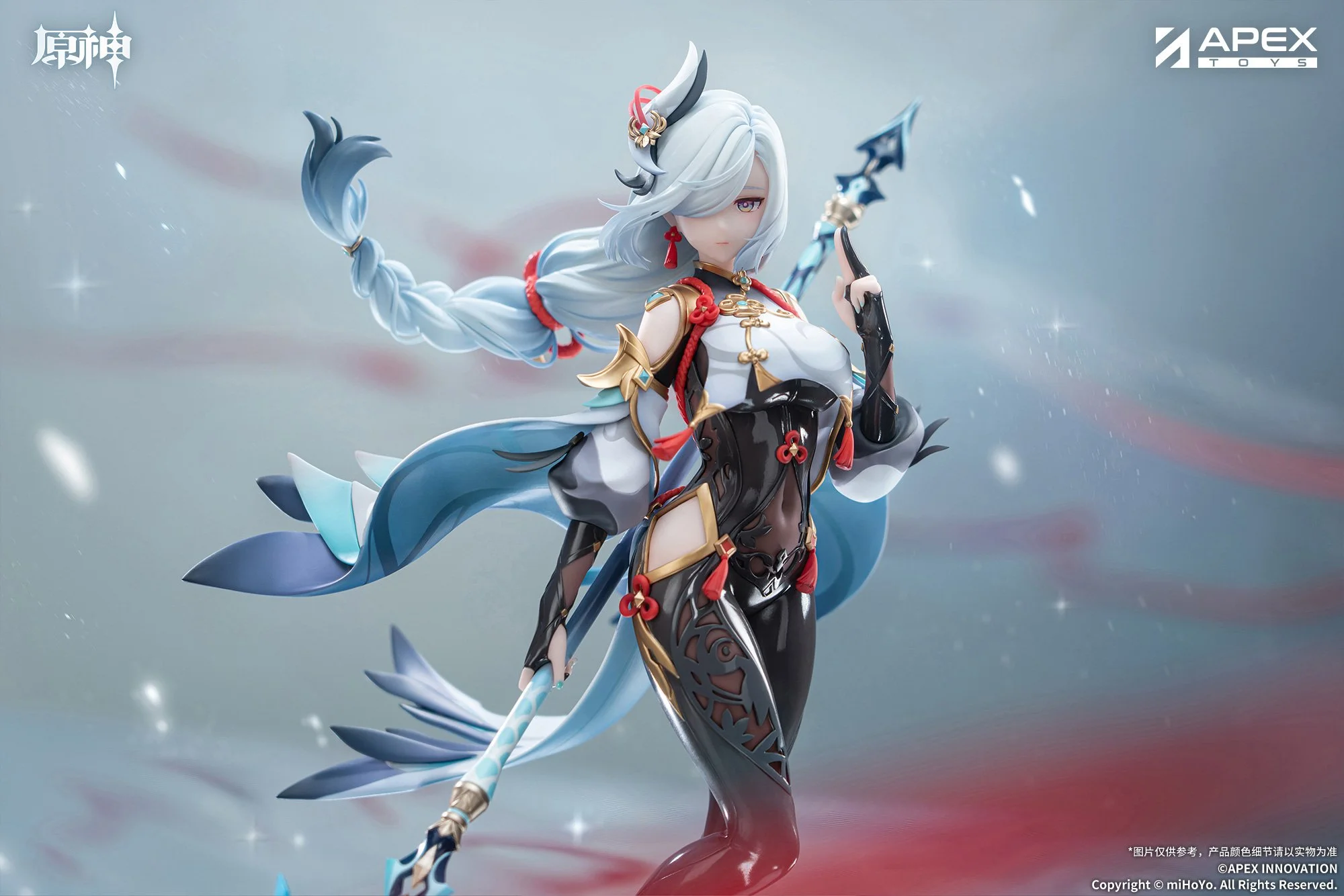 [Genshin Impact] Shenhe 'Lonesome Transcendence' 1/7 Scale Painted Figure