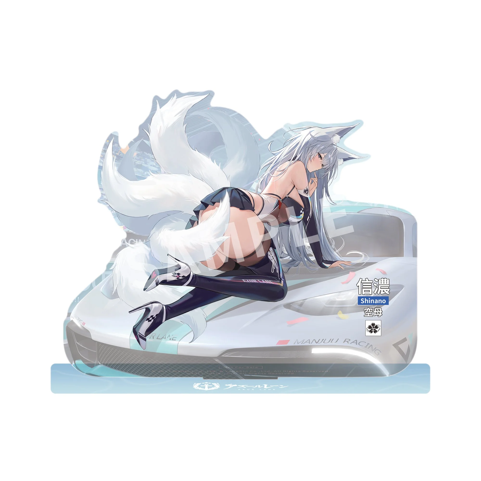 鵗·轰鸣的银轮-特典-亚克力立牌·海外.jpg