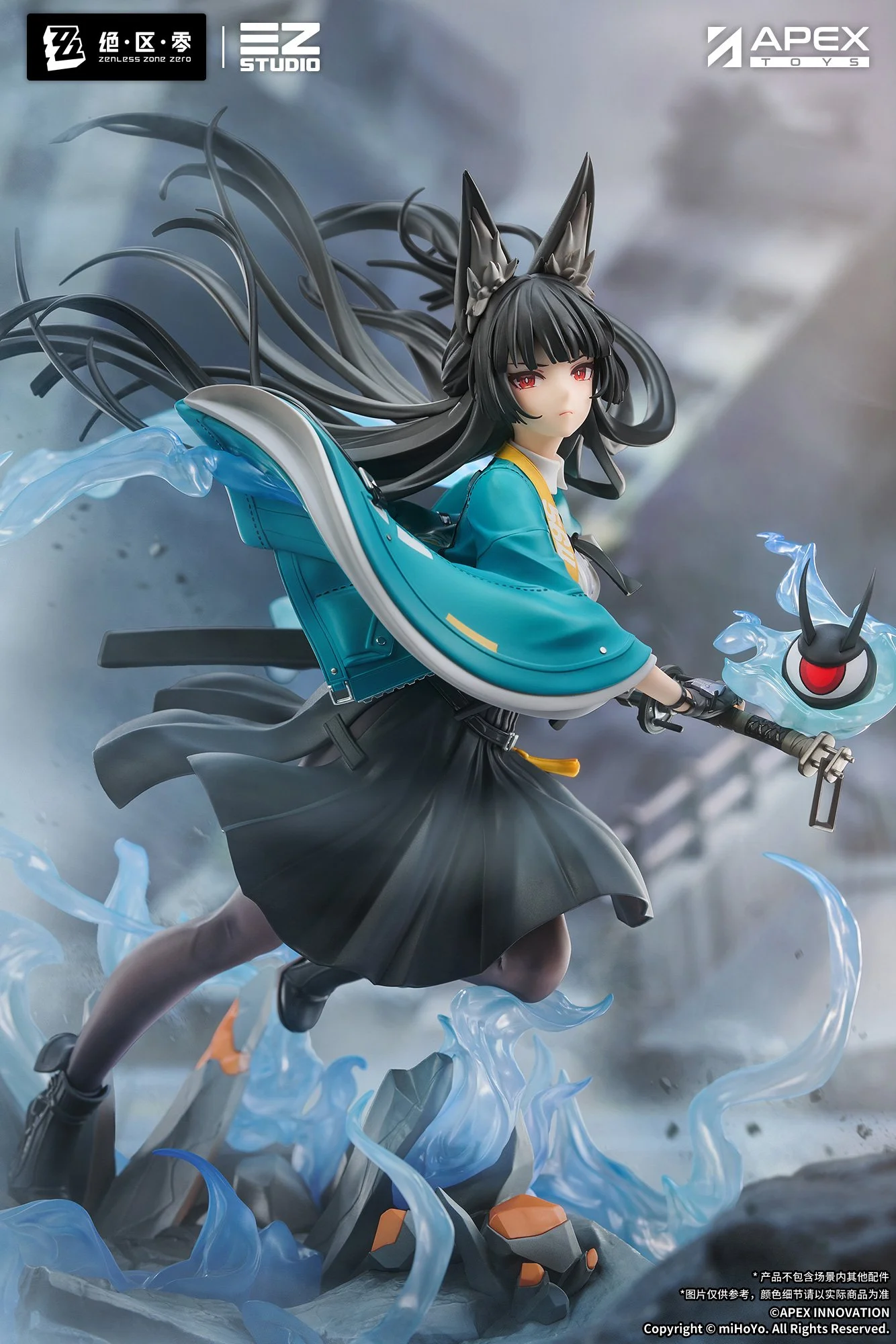 Hoshimi Miyabi Honed Blade of Reflection Ver. 1/7 Scale Painted Figure