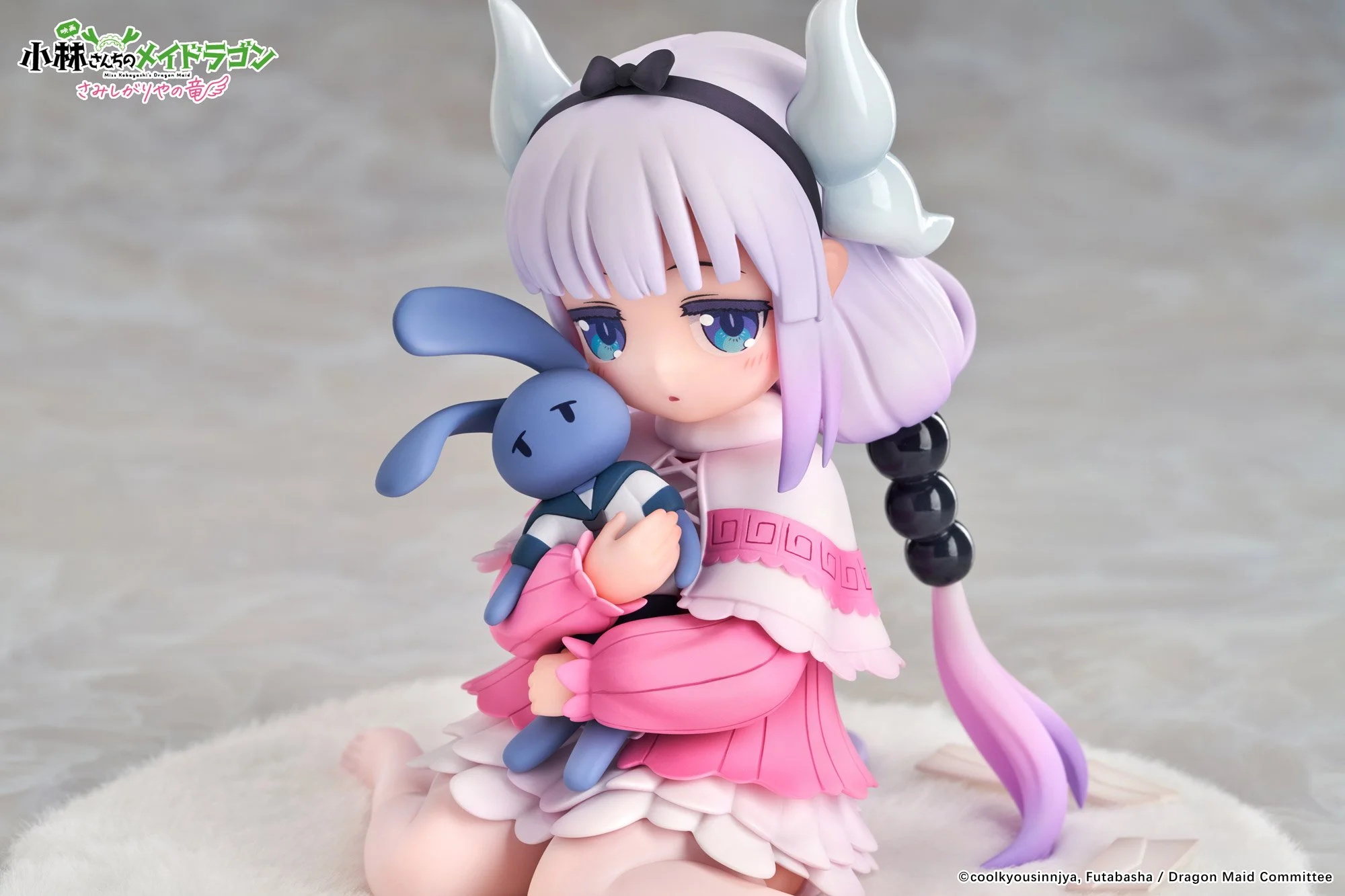 [Miss Kobayashi's Dragon Maid] Kanna Kamui A Lonely Dragon Wants to be Loved 1/7 Scale Painted Figure