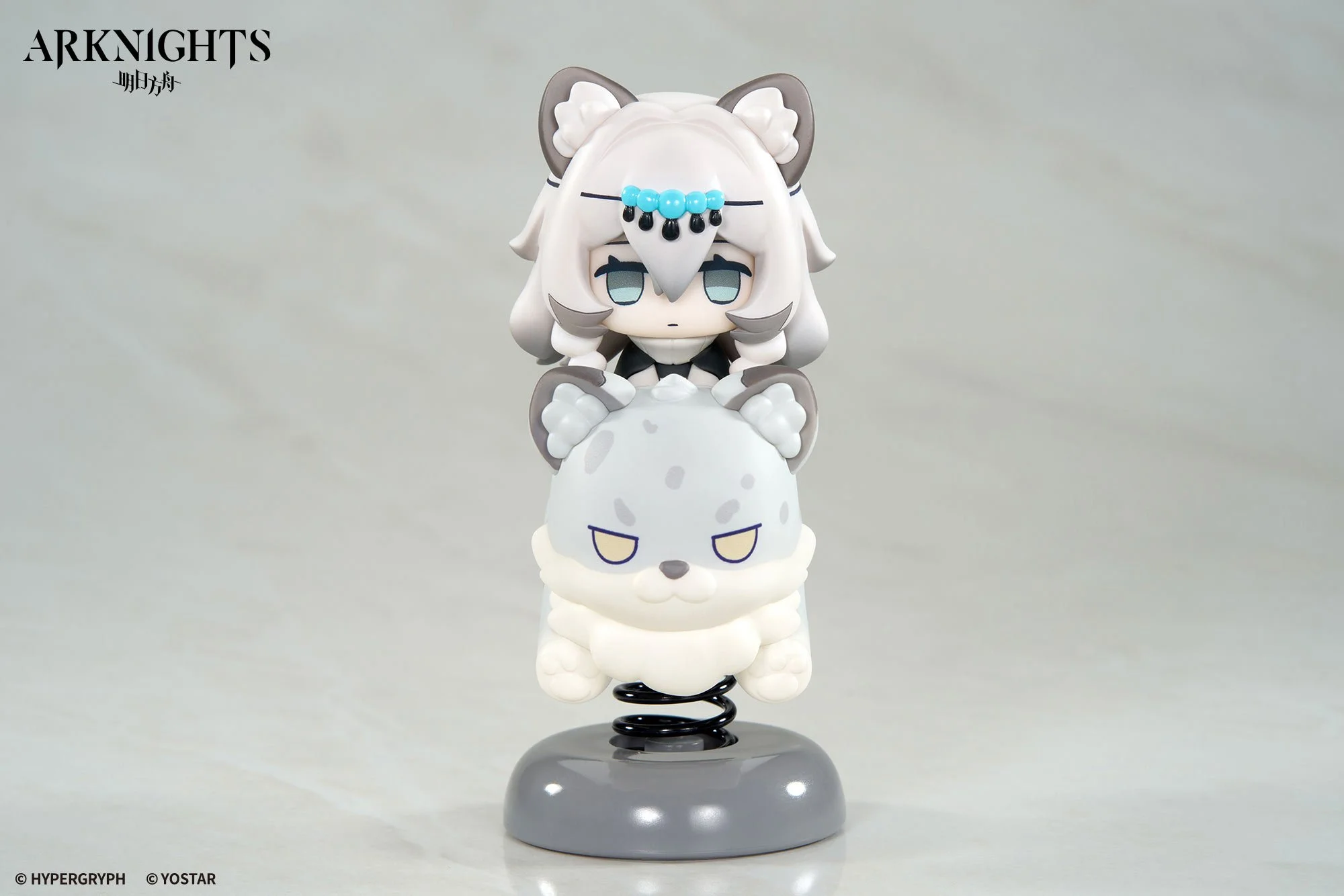 Arknights HappyShake Series Pramanix