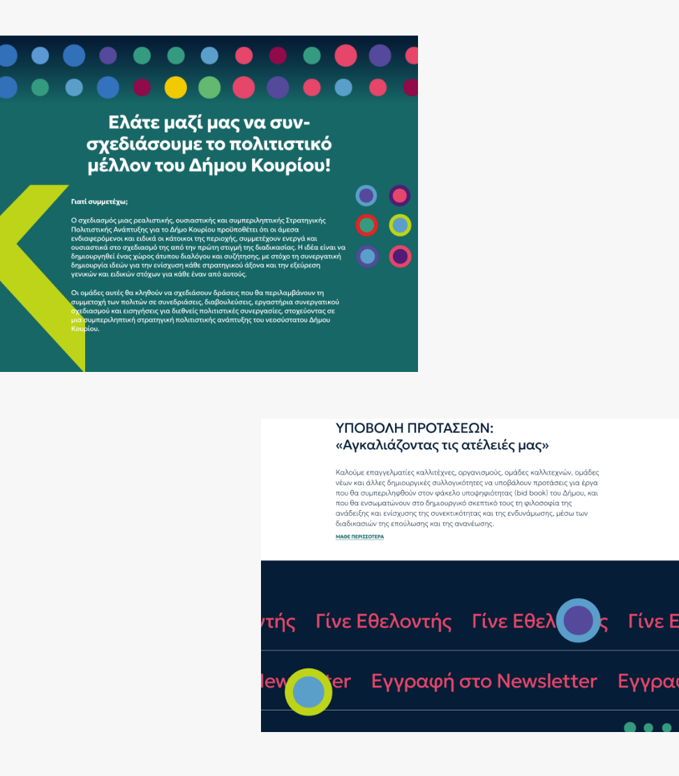 K2030web-pages.png