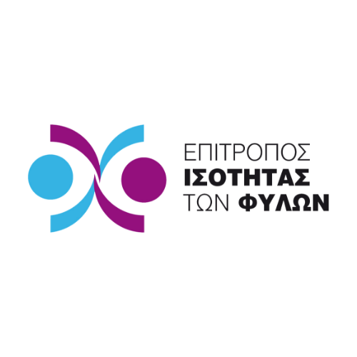 Logo with stylized flowers and Greek text, which translates to 'Equal Rights Committee'.