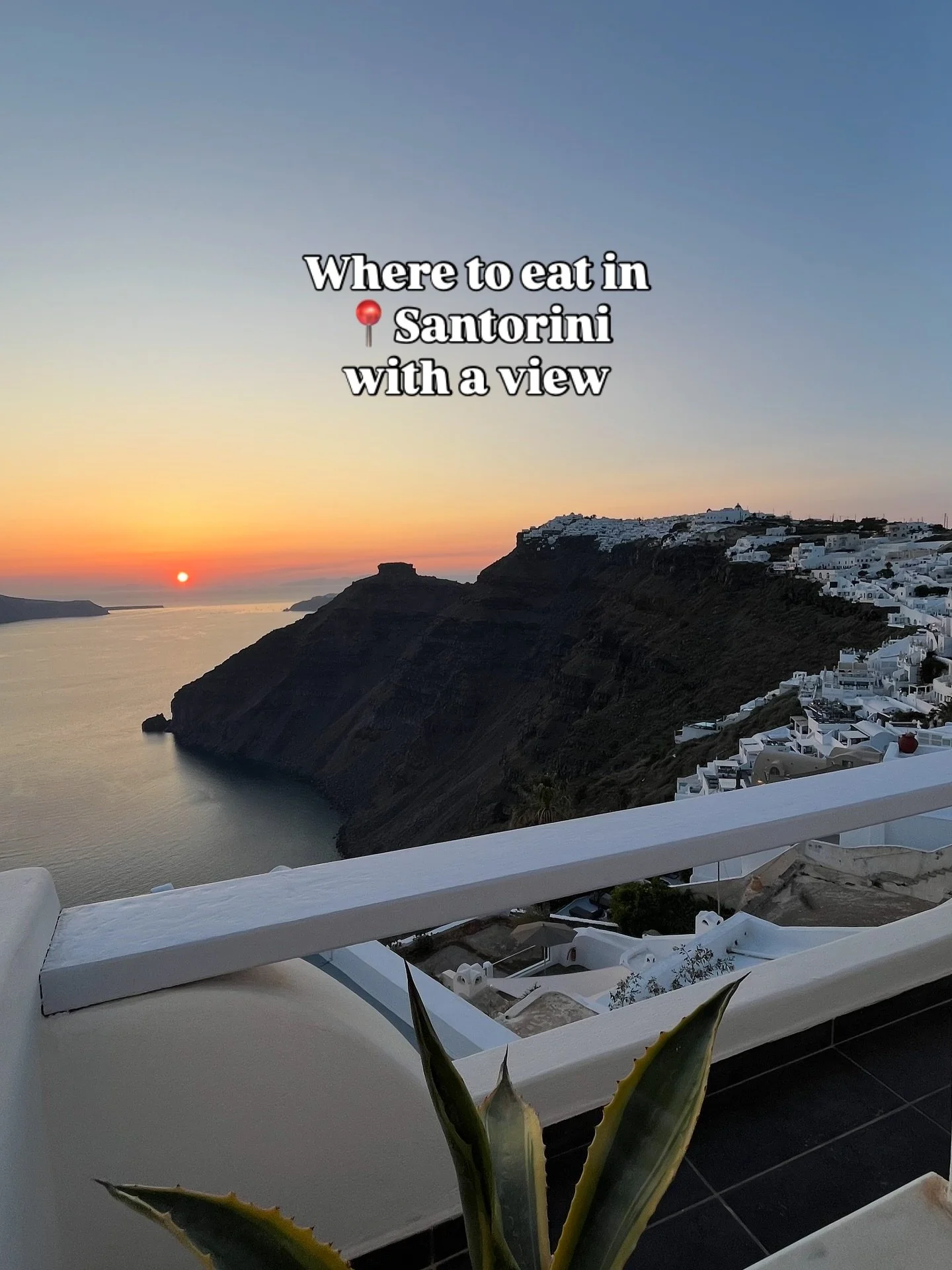 Where to eat in Santorini with the best Sunset view?

📍Mama Thira Tavern / Fira

#fira #santorini #firasantorini #sunset #sunsetview #gyros #souvlaki #greek #food #greeksalad #greece #travel #travelblogger #firostefani #imerovigli #oia #view #dinner
